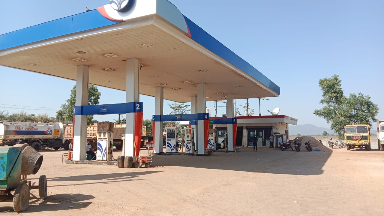 Hindustan Petroleum Corporation Limited - Kupari, Balasore