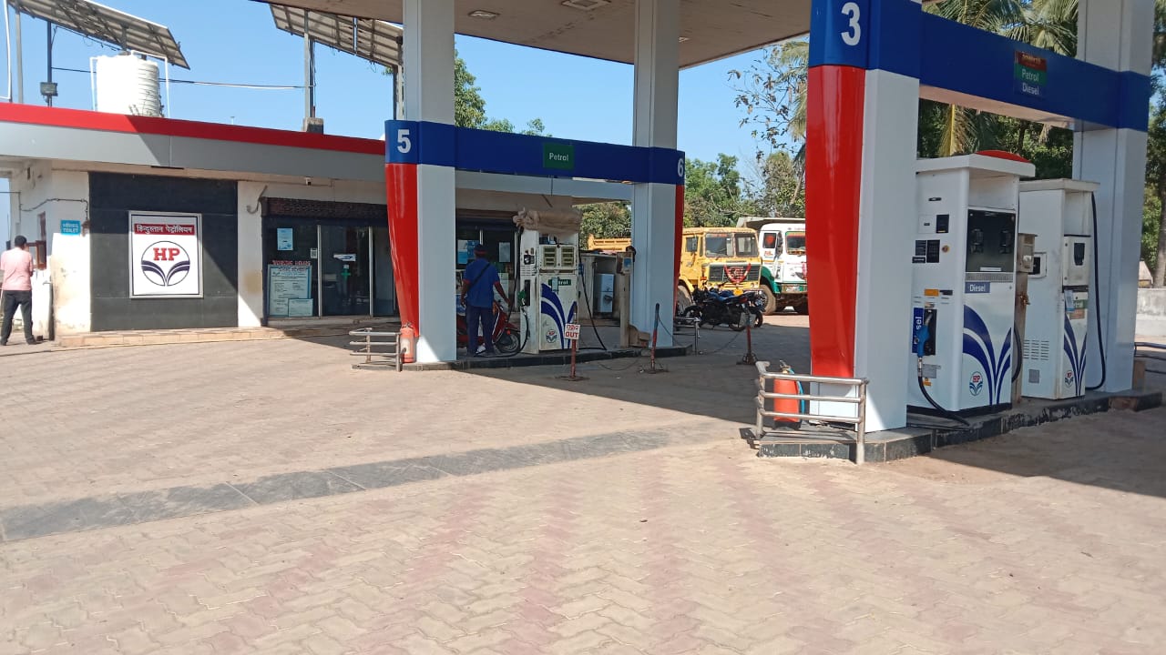 Hindustan Petroleum Corporation Limited - Kupari, Balasore