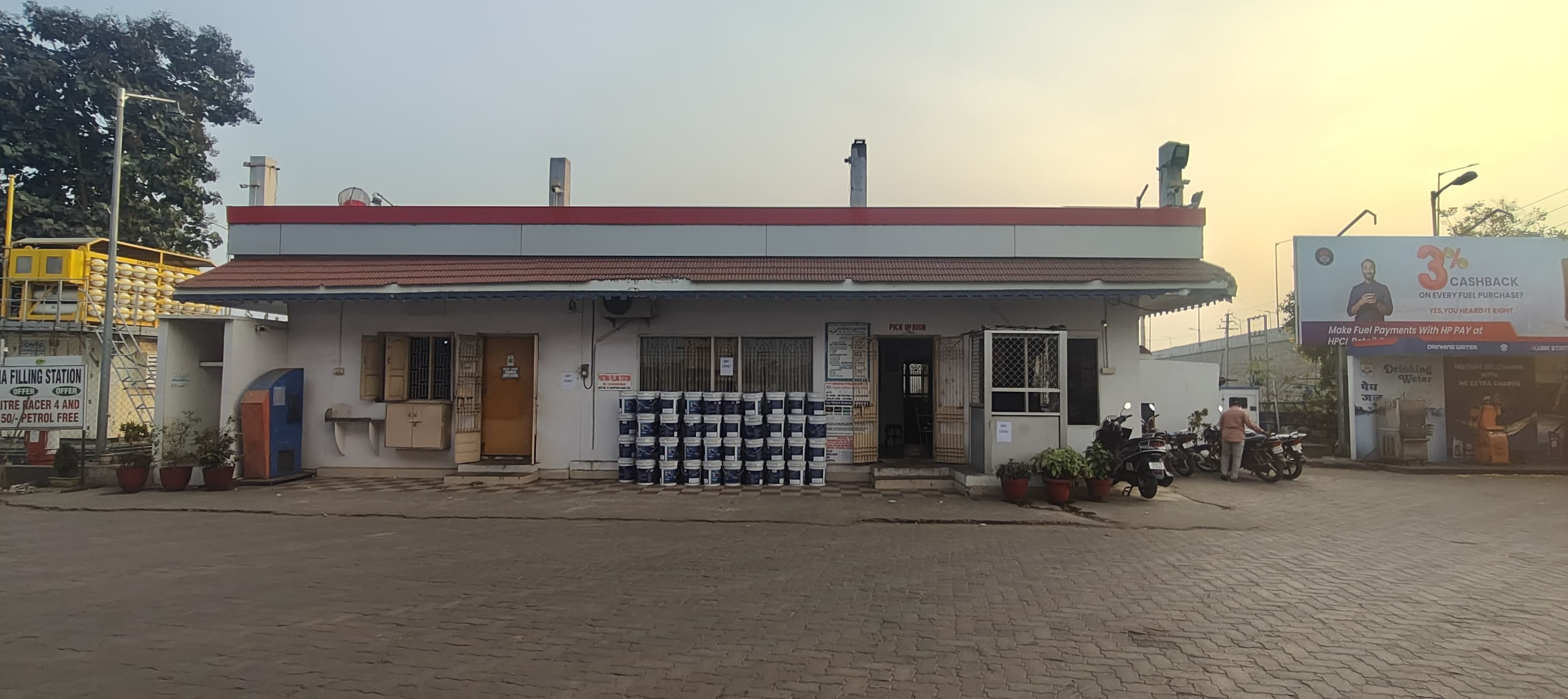 Hindustan Petroleum Corporation Limited - Haldiapadar, Ganjam