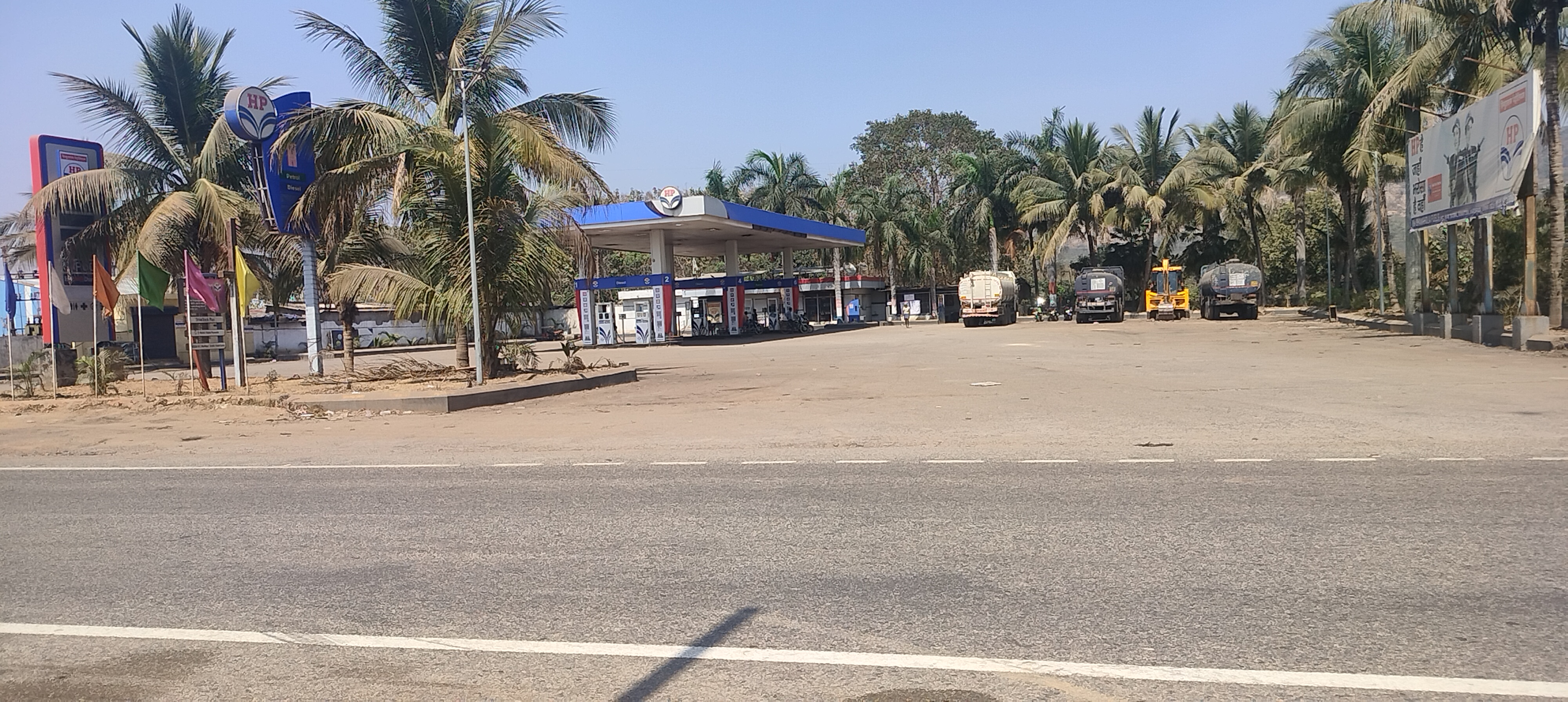Hindustan Petroleum Corporation Limited - Kanaktura, Jharsuguda