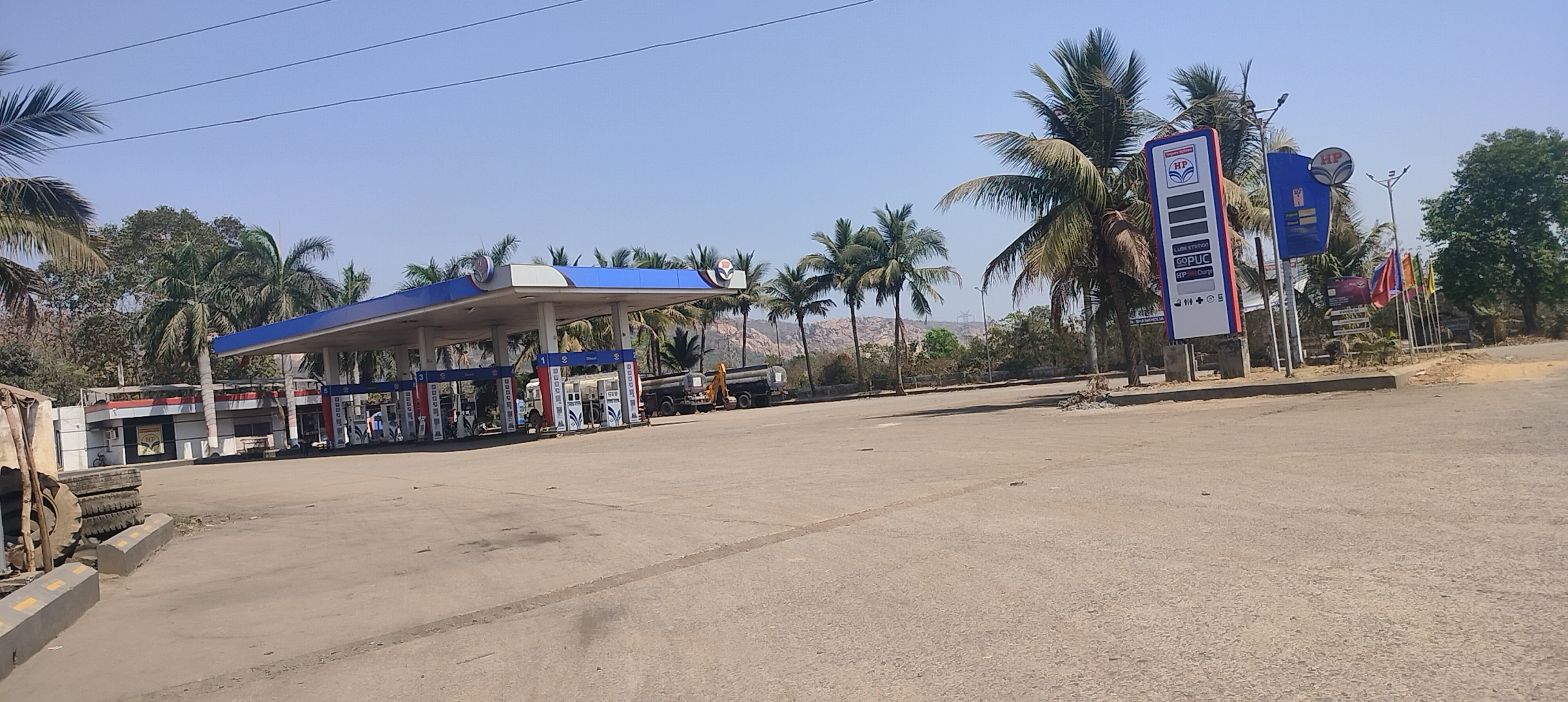 Hindustan Petroleum Corporation Limited - Kanaktura, Jharsuguda