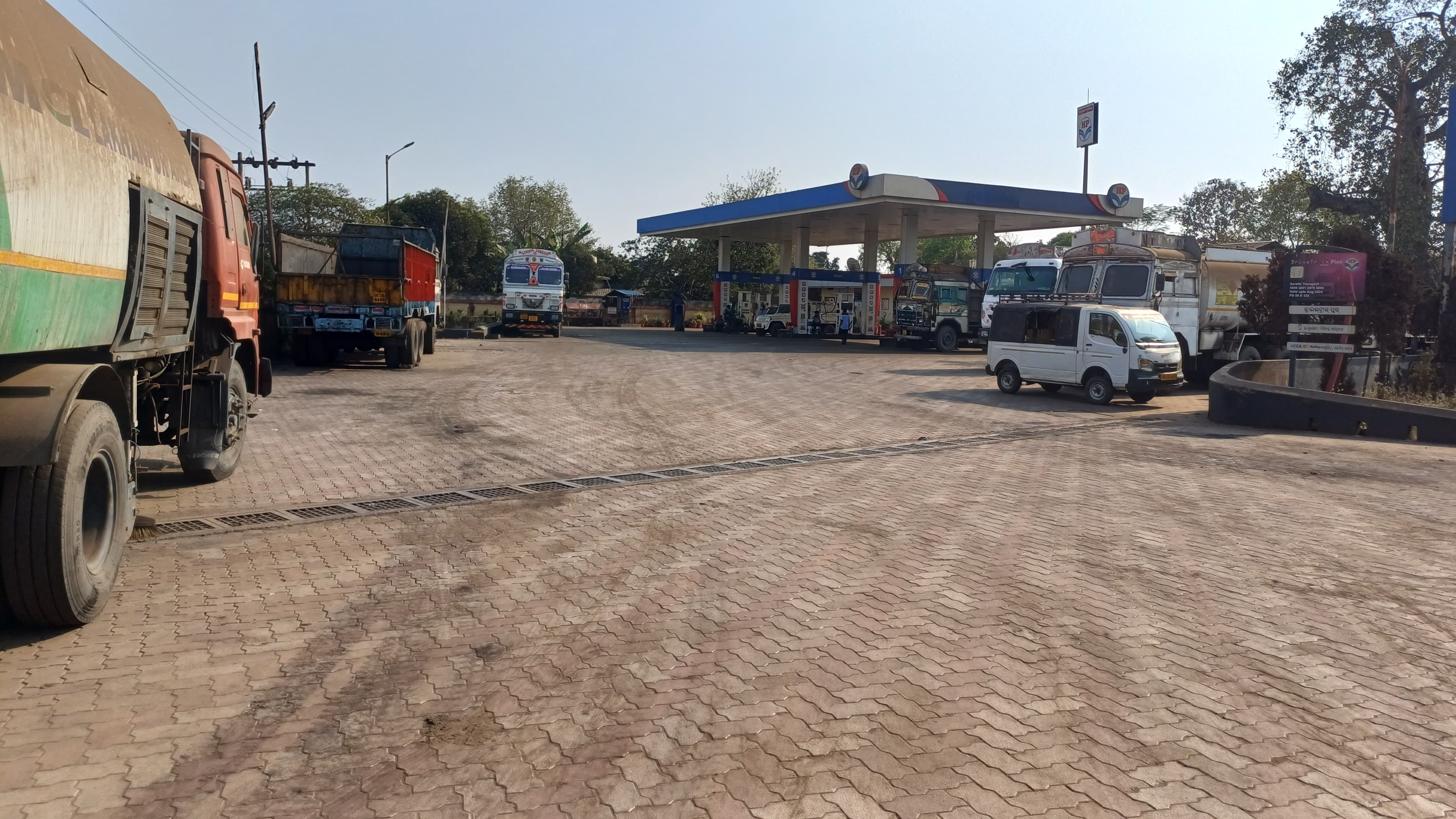 Hindustan Petroleum Corporation Limited - Piplimal, Jharsuguda