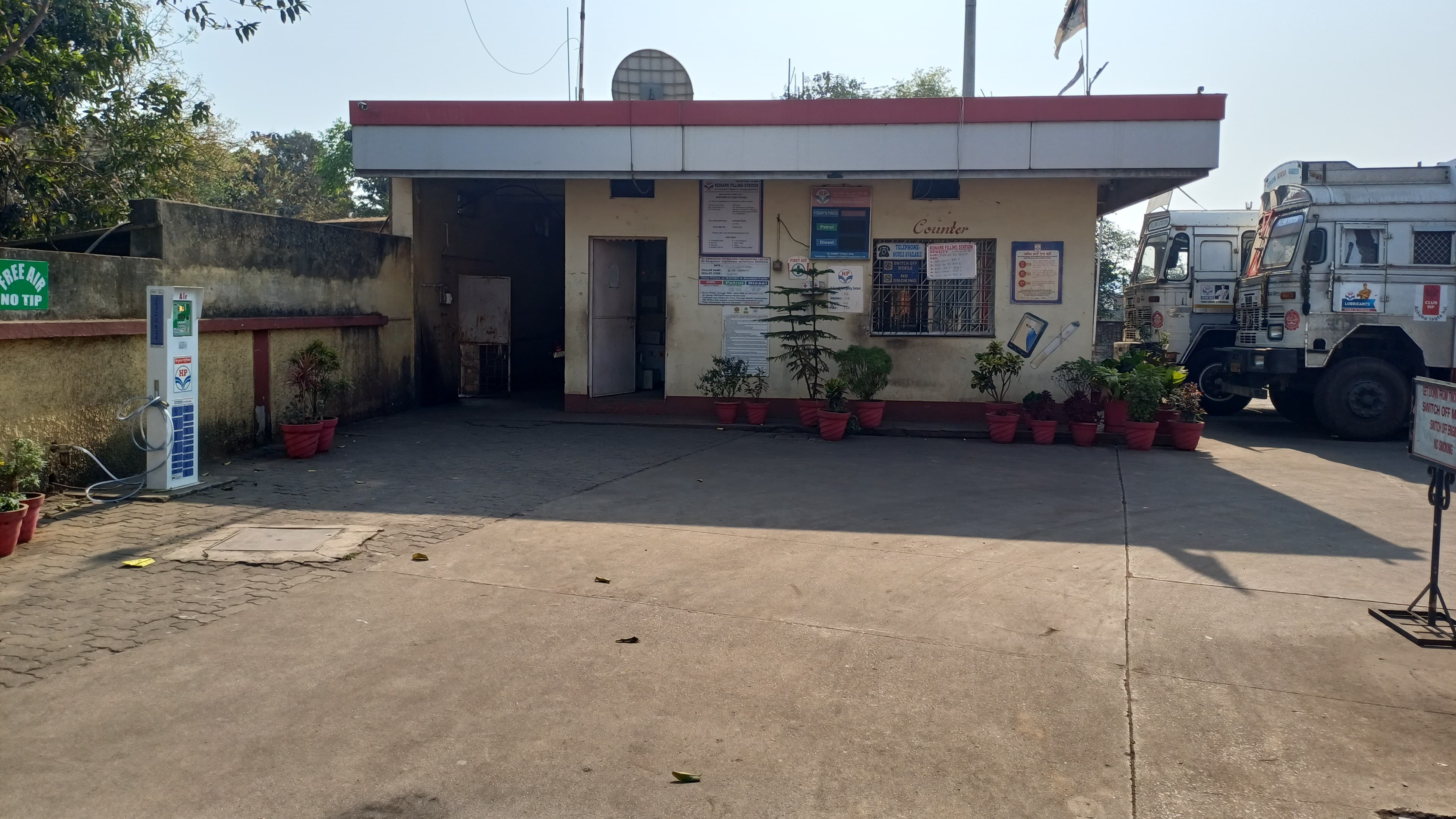 Hindustan Petroleum Corporation Limited - Piplimal, Jharsuguda