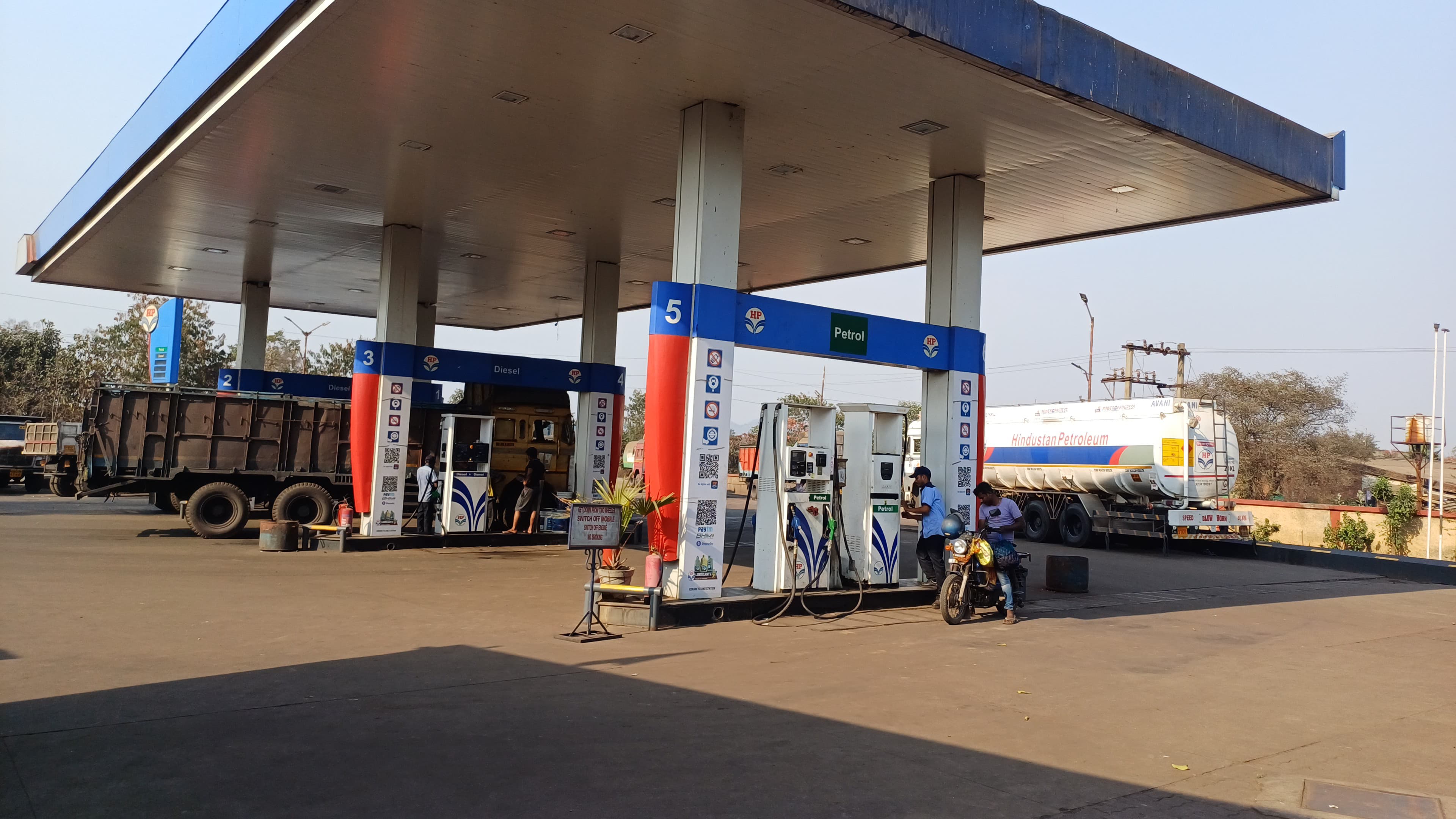 Hindustan Petroleum Corporation Limited - Piplimal, Jharsuguda