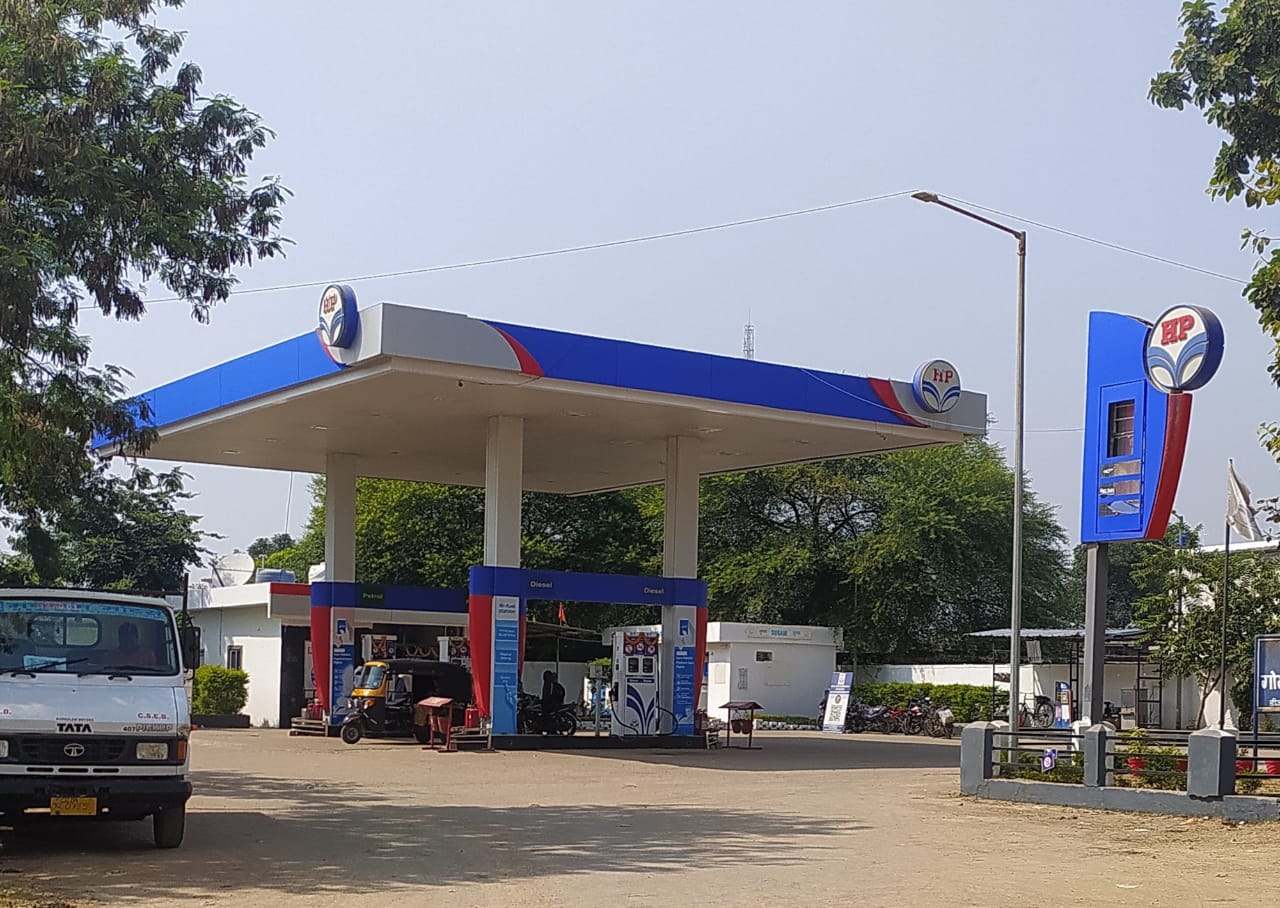 Hindustan Petroleum Corporation Limited - Katghora, Korba