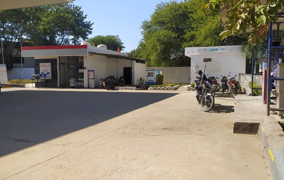 Hindustan Petroleum Corporation Limited - Katghora, Korba