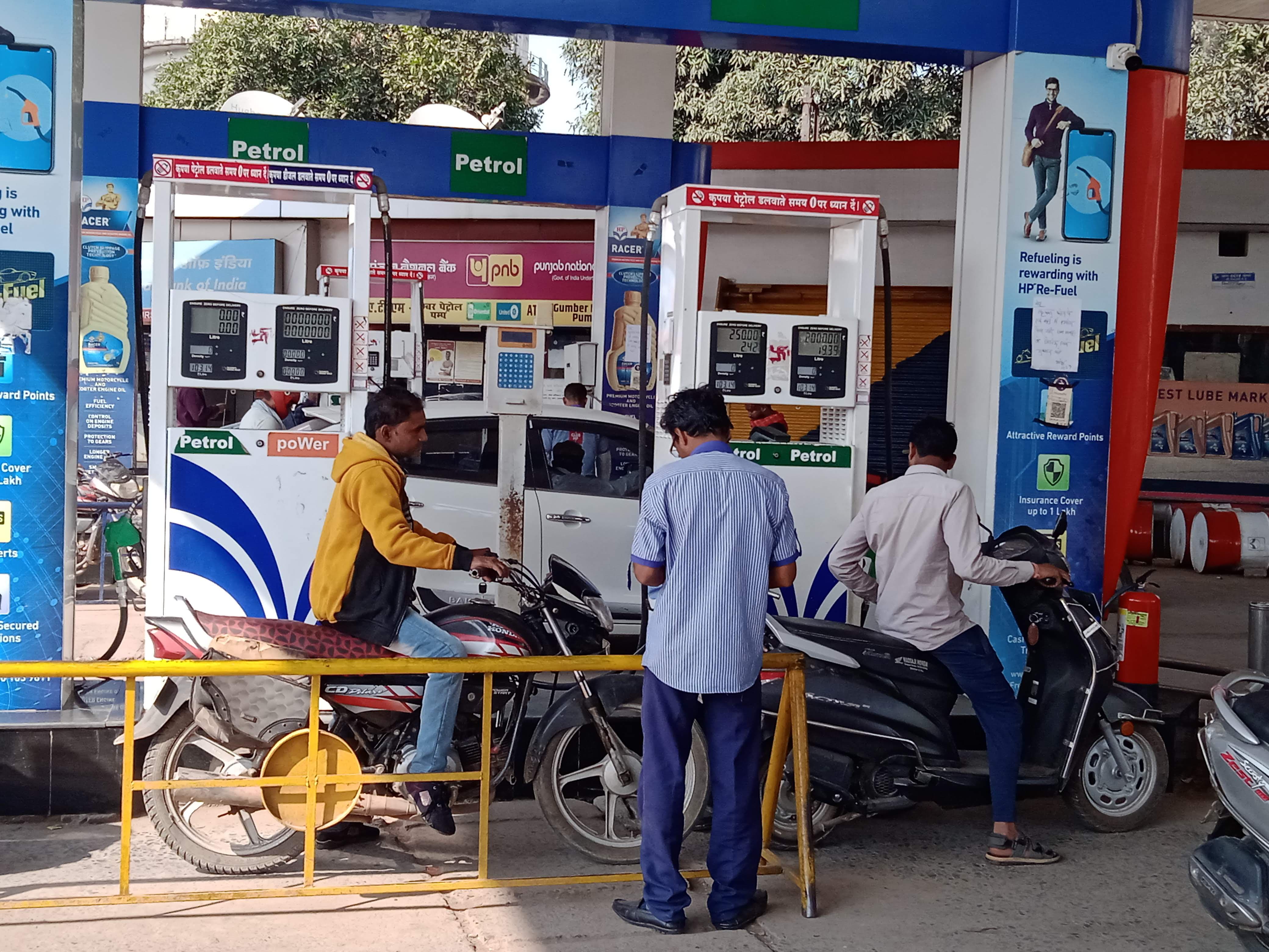Hindustan Petroleum Corporation Limited - Torwa, Bilaspur