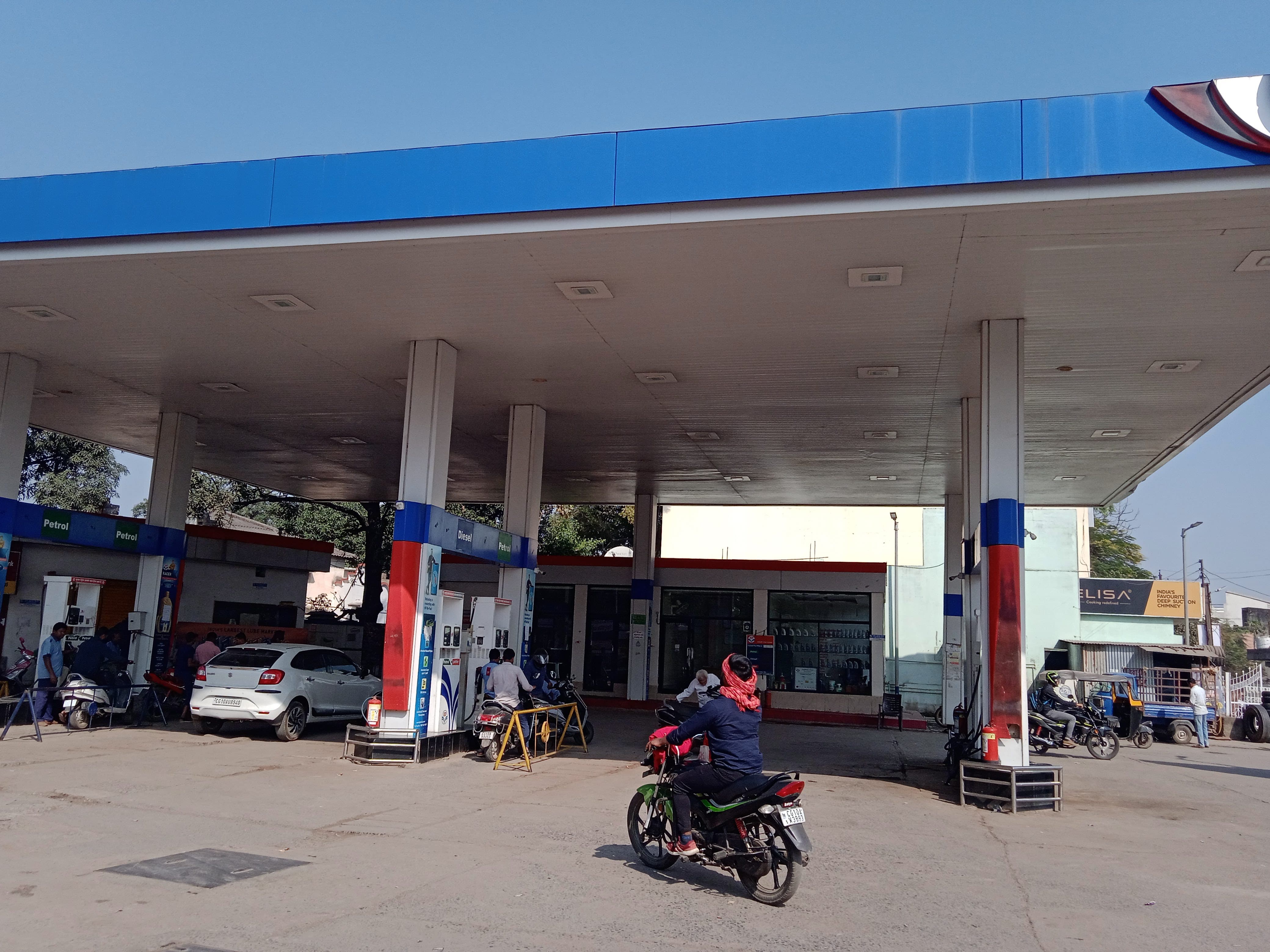 Hindustan Petroleum Corporation Limited - Torwa, Bilaspur