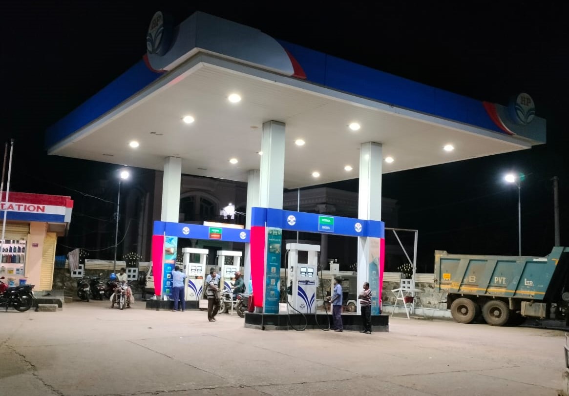 Hindustan Petroleum Corporation Limited - Surada, Ganjam