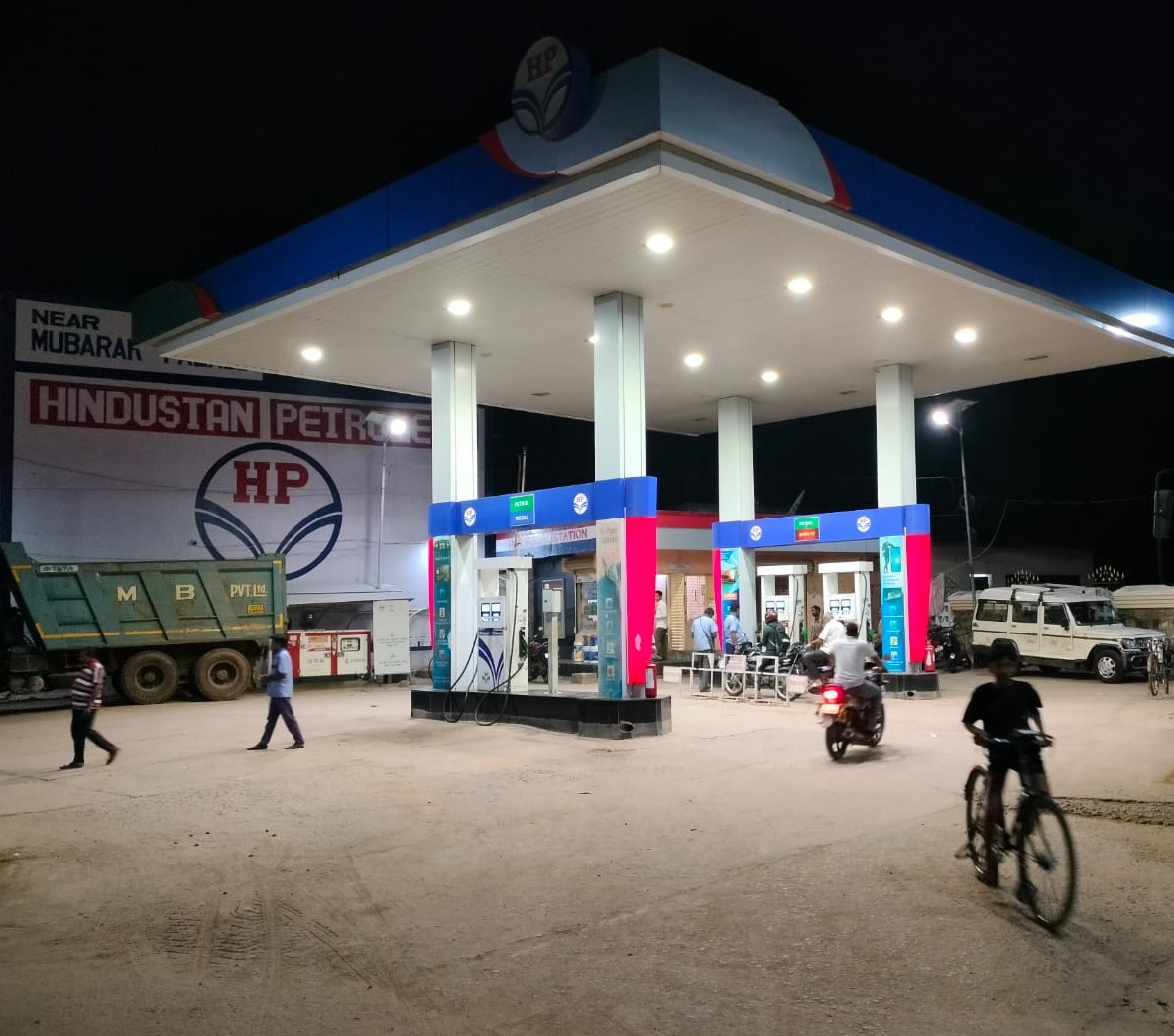 Hindustan Petroleum Corporation Limited - Surada, Ganjam