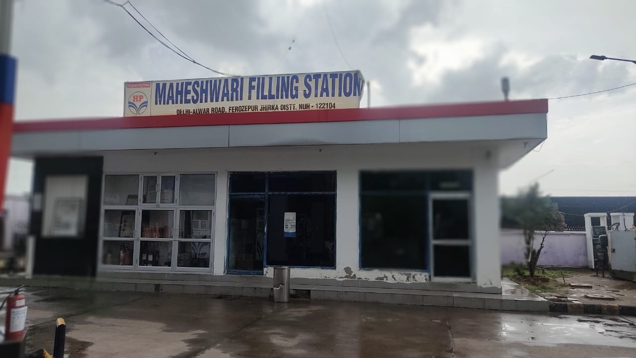 Hindustan Petroleum Corporation Limited - Anand Bazar, Angul