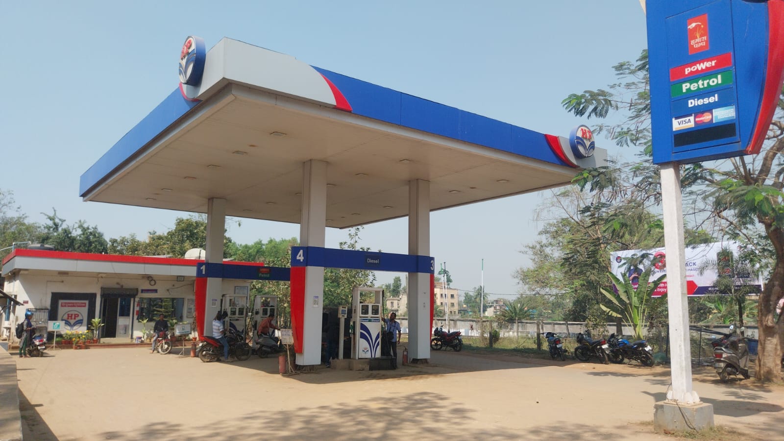 Hindustan Petroleum Corporation Limited - Jaleswar, Balasore