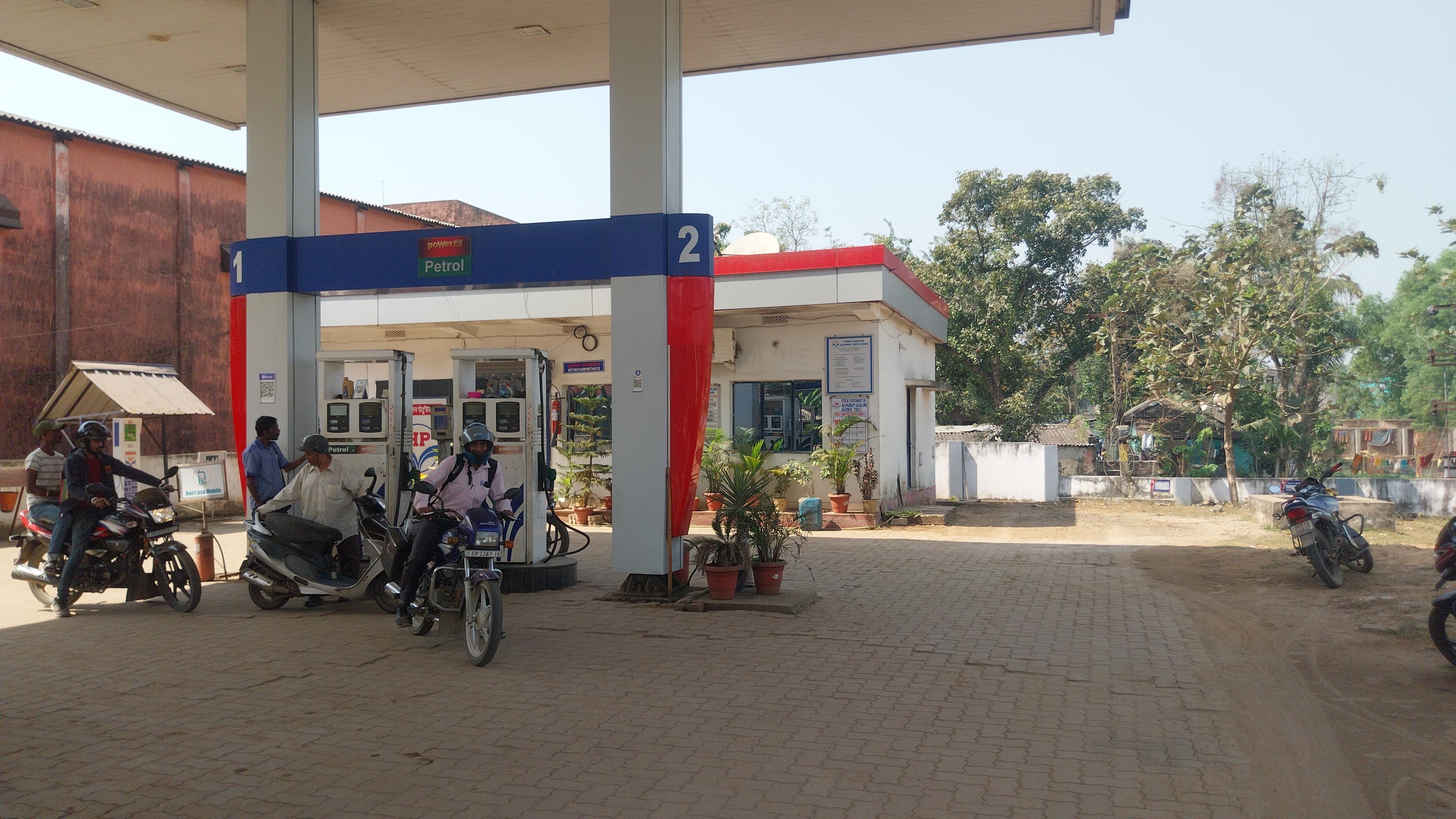 Hindustan Petroleum Corporation Limited - Jaleswar, Balasore