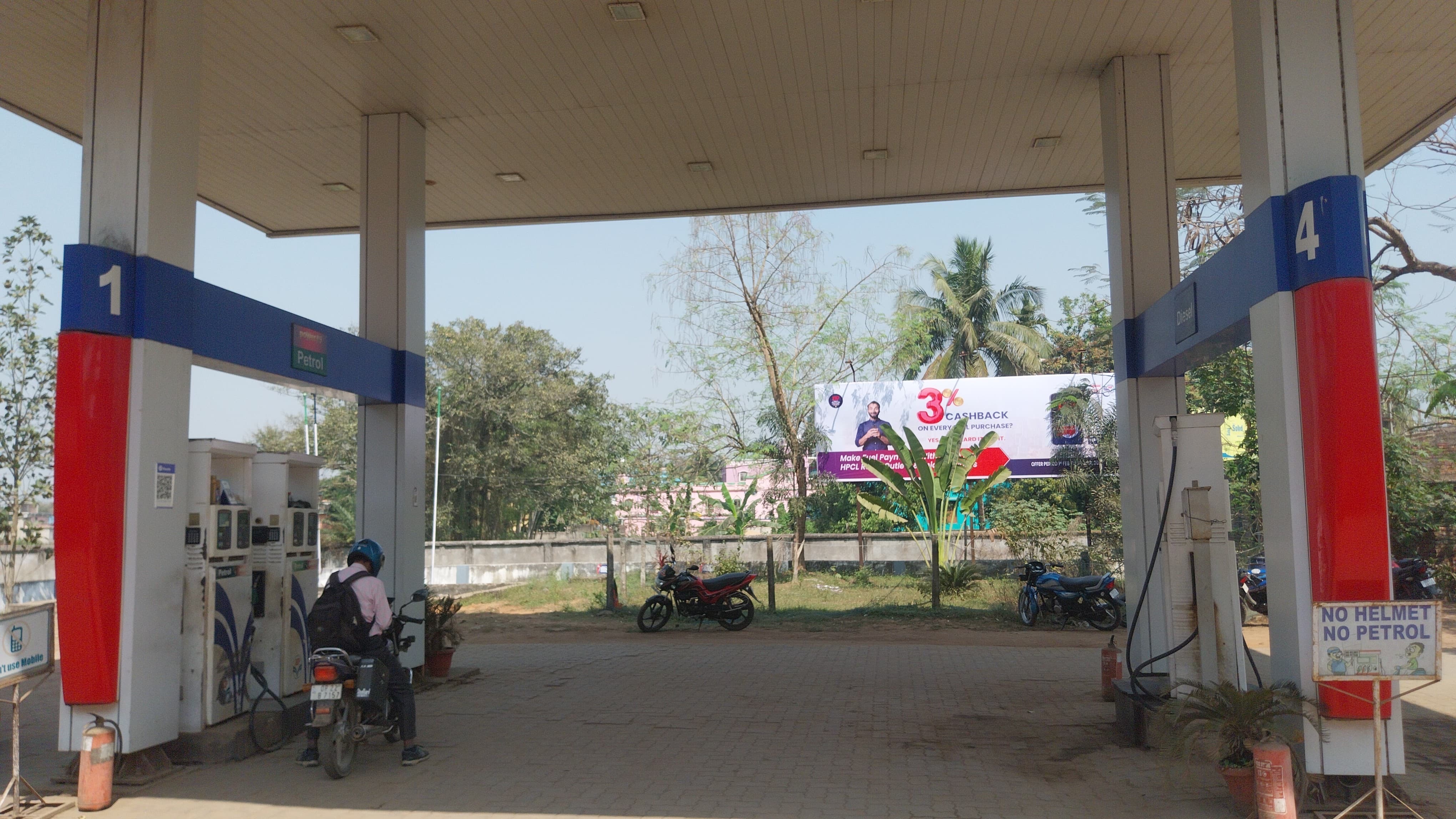Hindustan Petroleum Corporation Limited - Jaleswar, Balasore