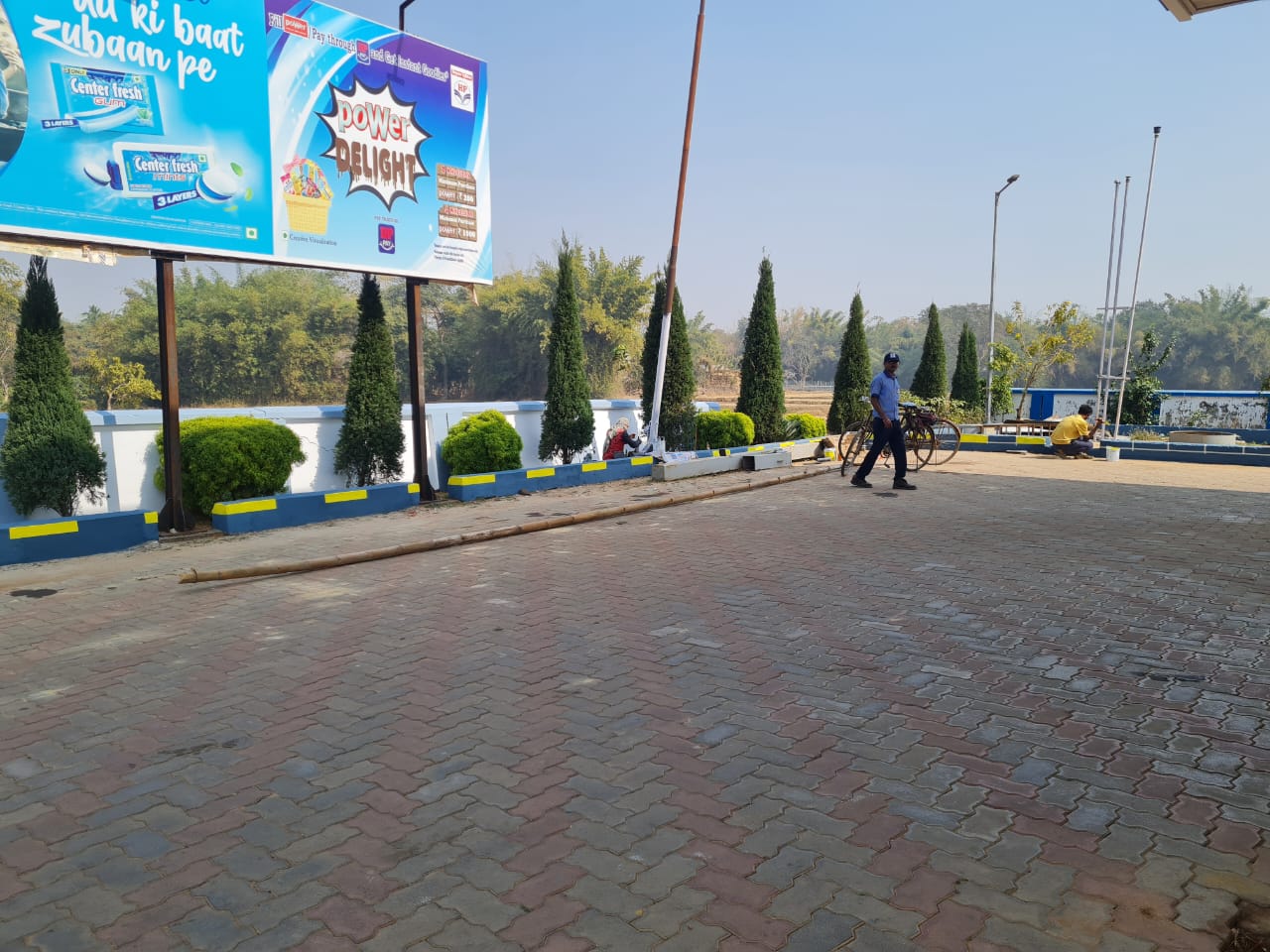 Hindustan Petroleum Corporation Limited - Hathigarh, Balasore