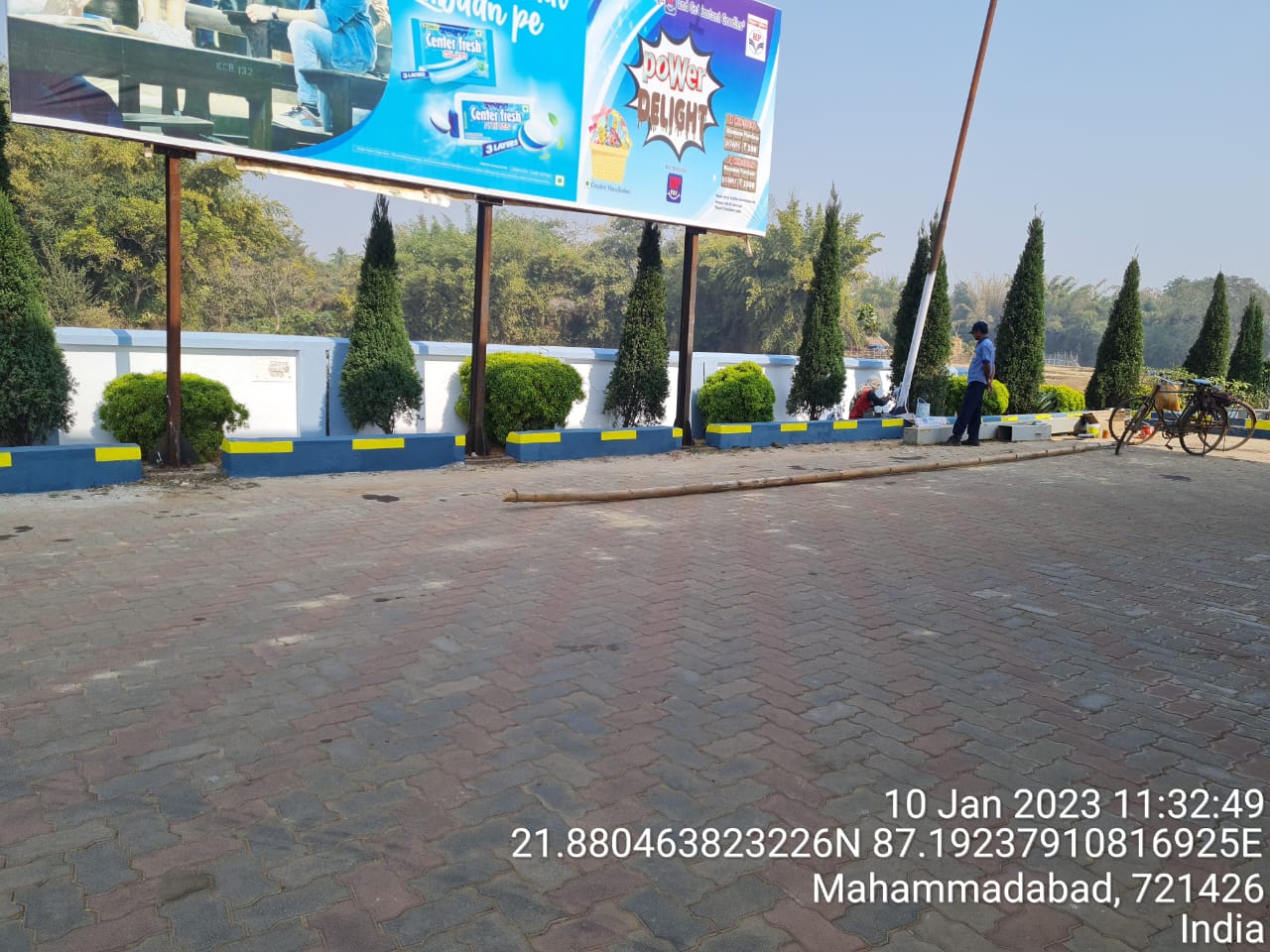 Hindustan Petroleum Corporation Limited - Hathigarh, Balasore