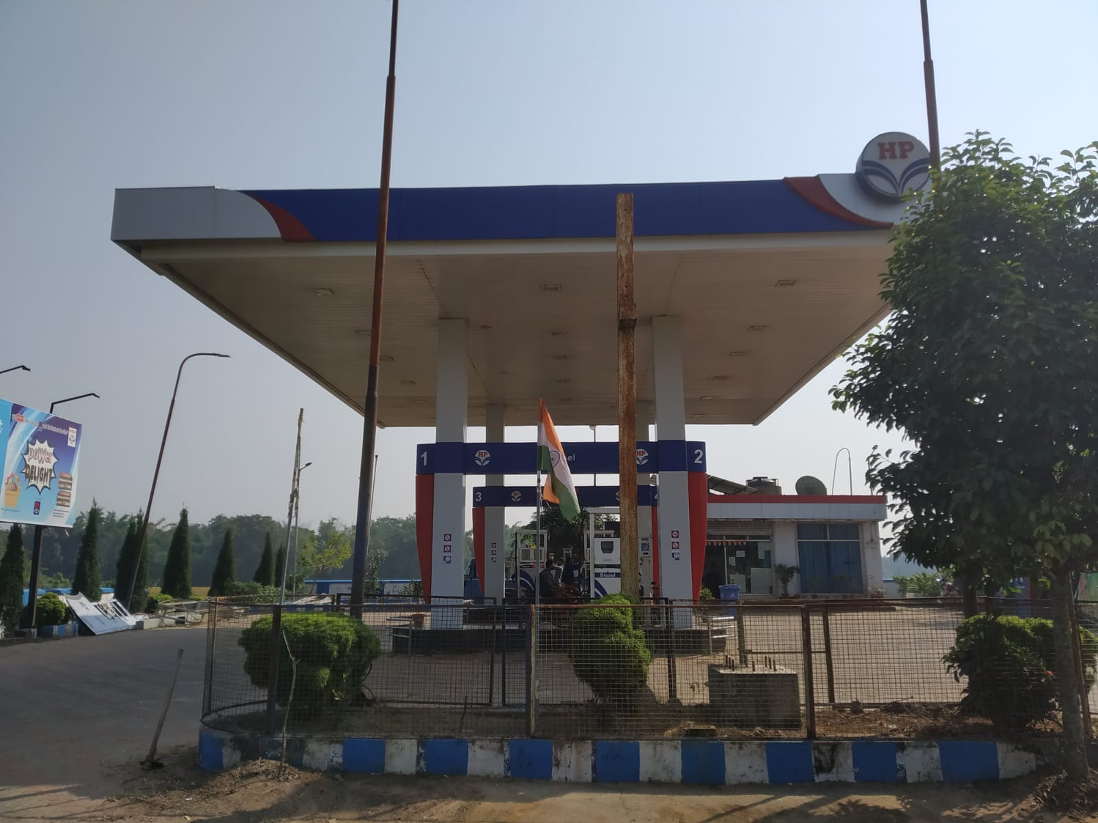 Hindustan Petroleum Corporation Limited - Hathigarh, Balasore