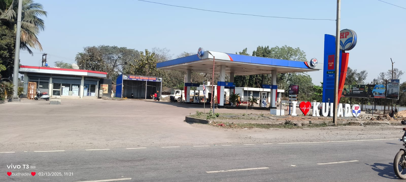 Hindustan Petroleum Corporation Limited - Banarpal Chowk, Angul