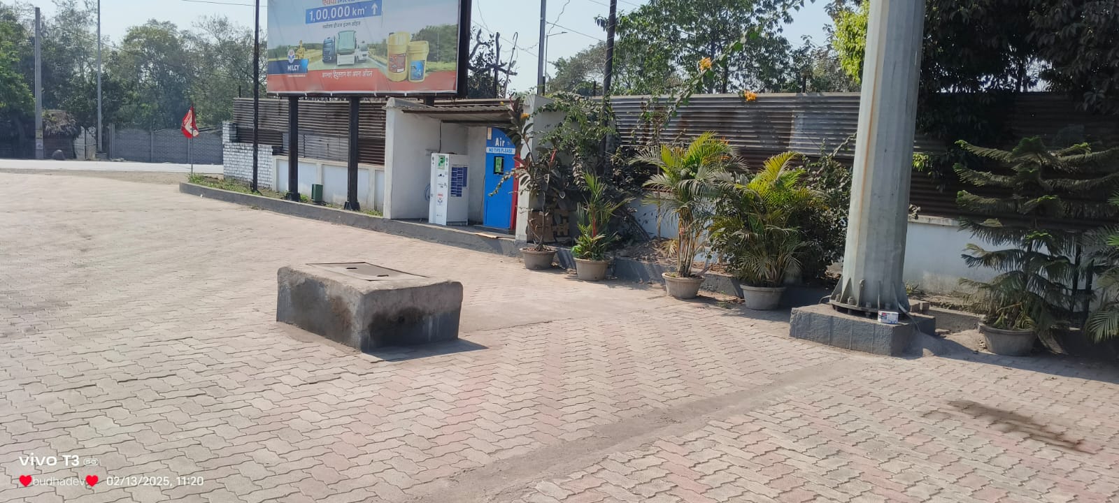 Hindustan Petroleum Corporation Limited - Banarpal Chowk, Angul