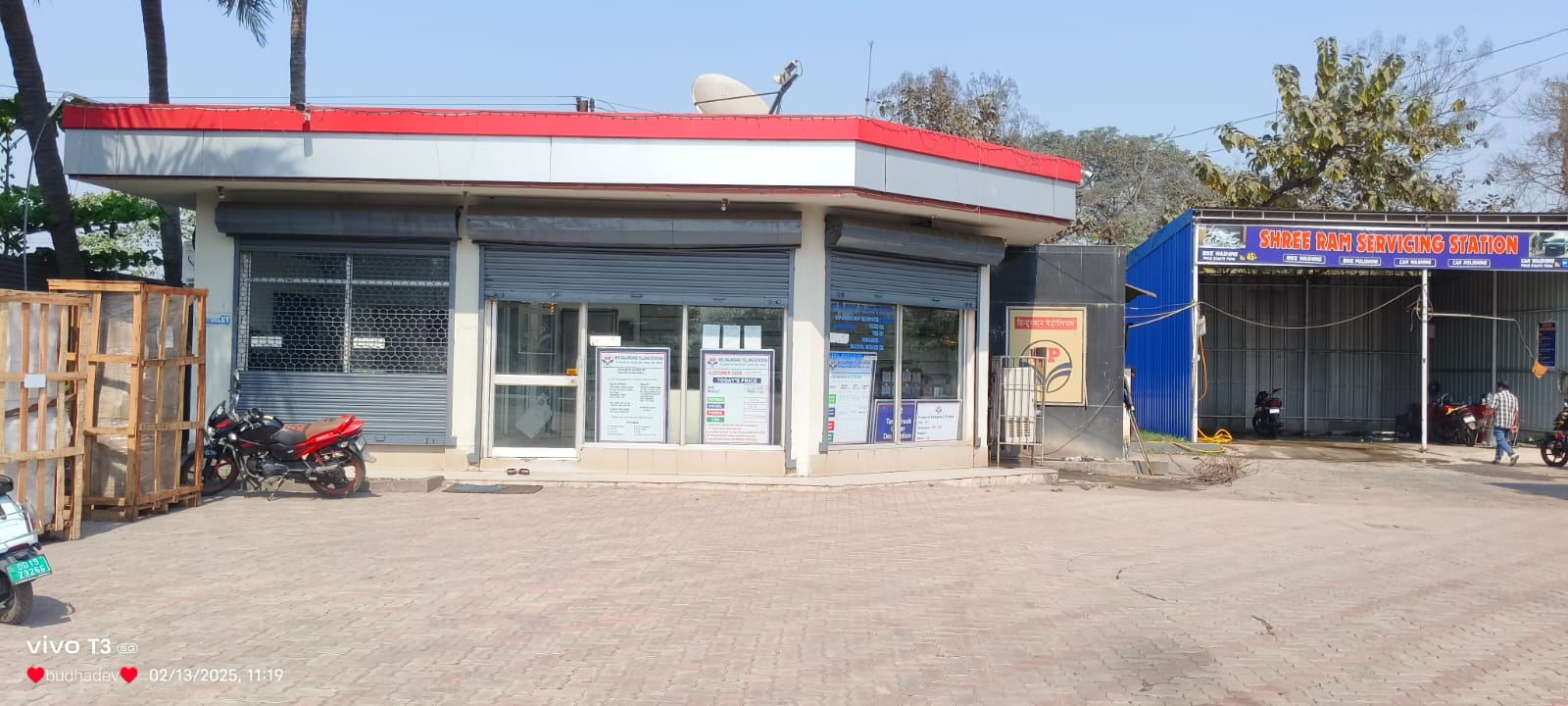 Hindustan Petroleum Corporation Limited - Banarpal Chowk, Angul