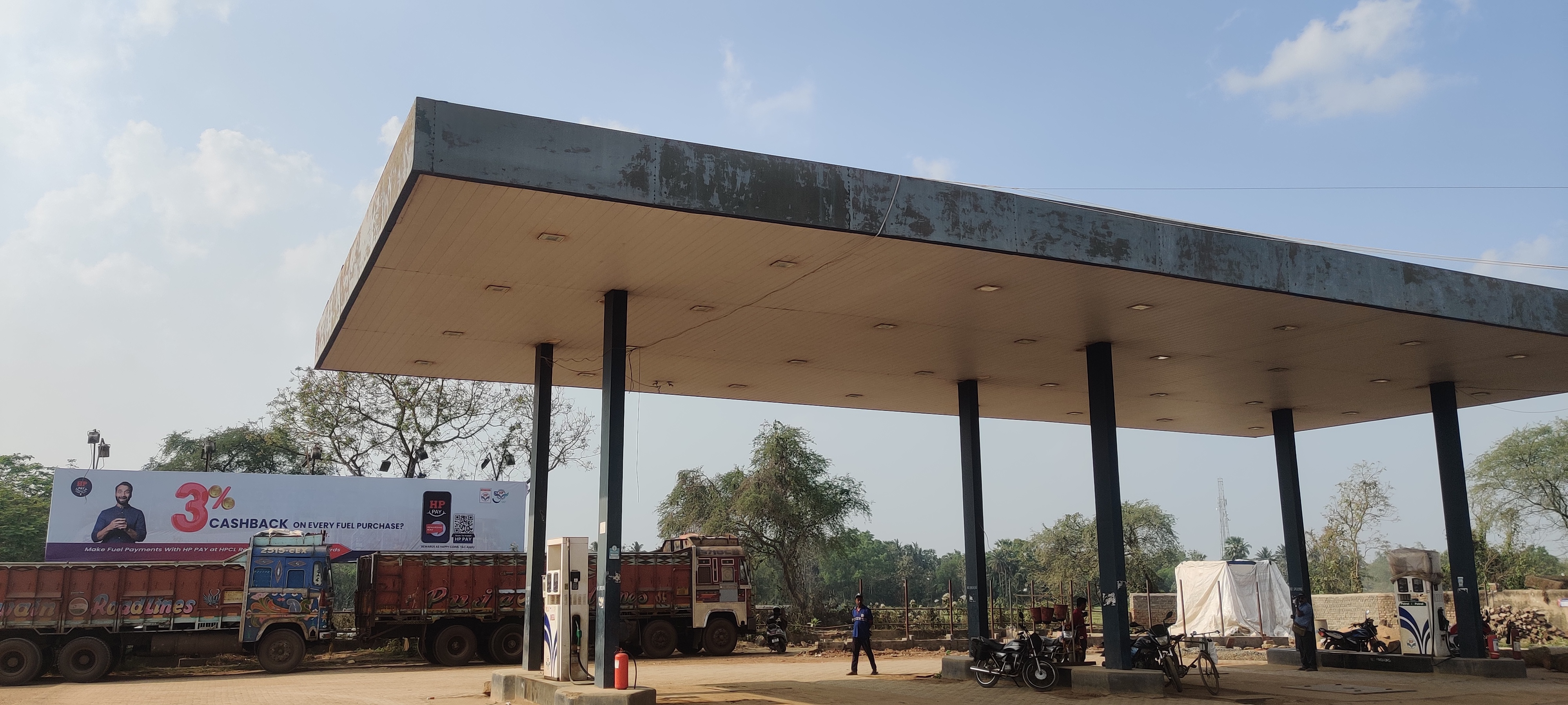 Hindustan Petroleum Corporation Limited - Laxminarayanpur, Kendrapara