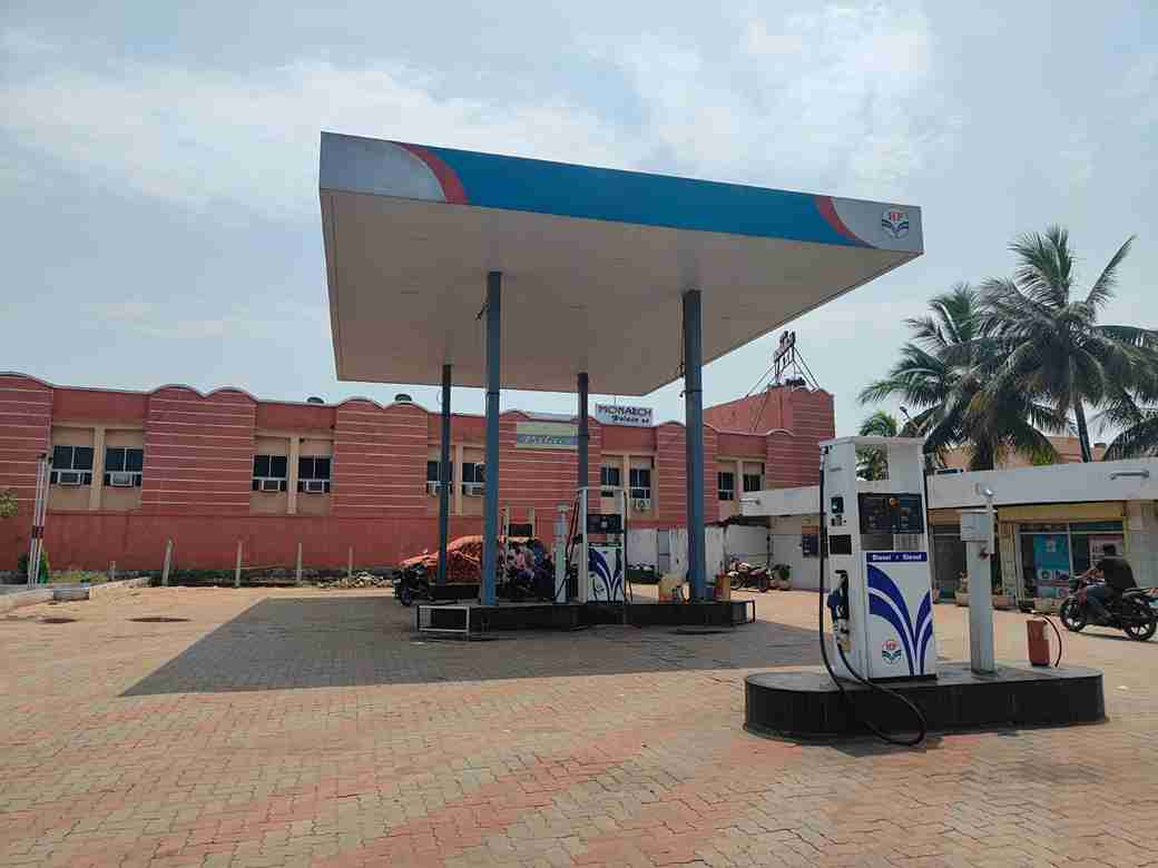 Hindustan Petroleum Corporation Limited - Junagarh, Kalahandi