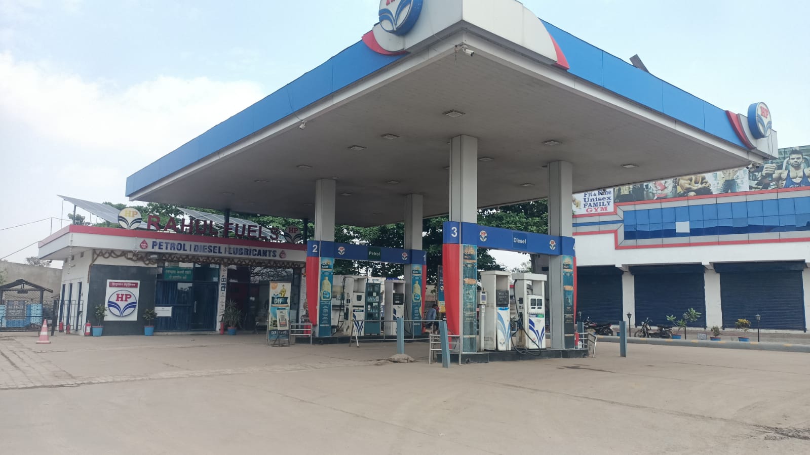 Hindustan Petroleum Corporation Limited - Dhenka, Bilaspur