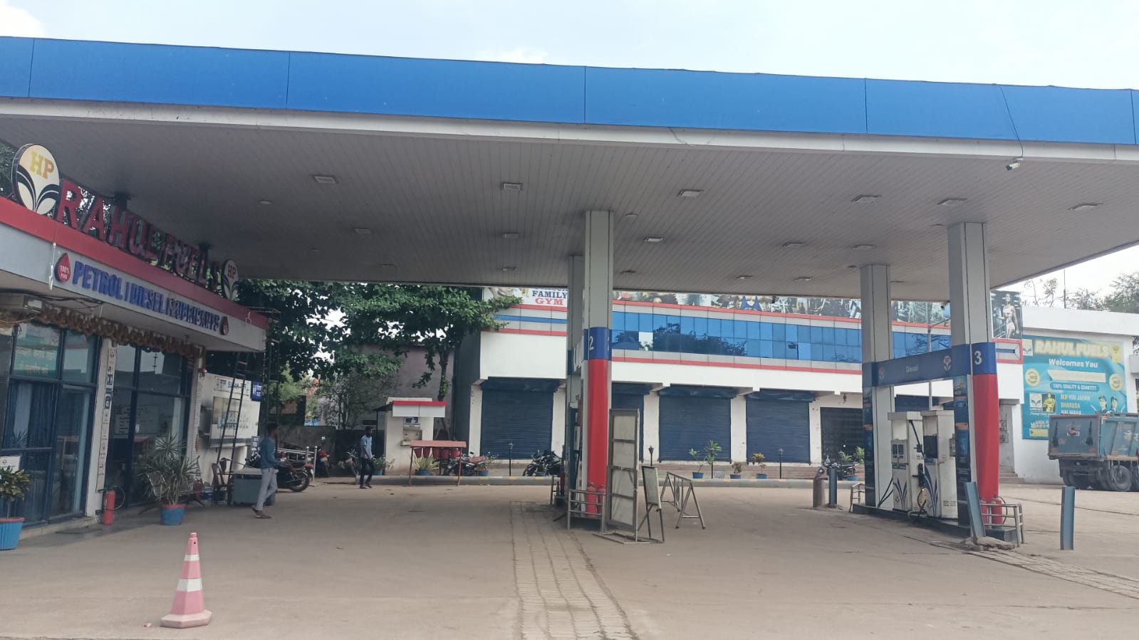 Hindustan Petroleum Corporation Limited - Dhenka, Bilaspur