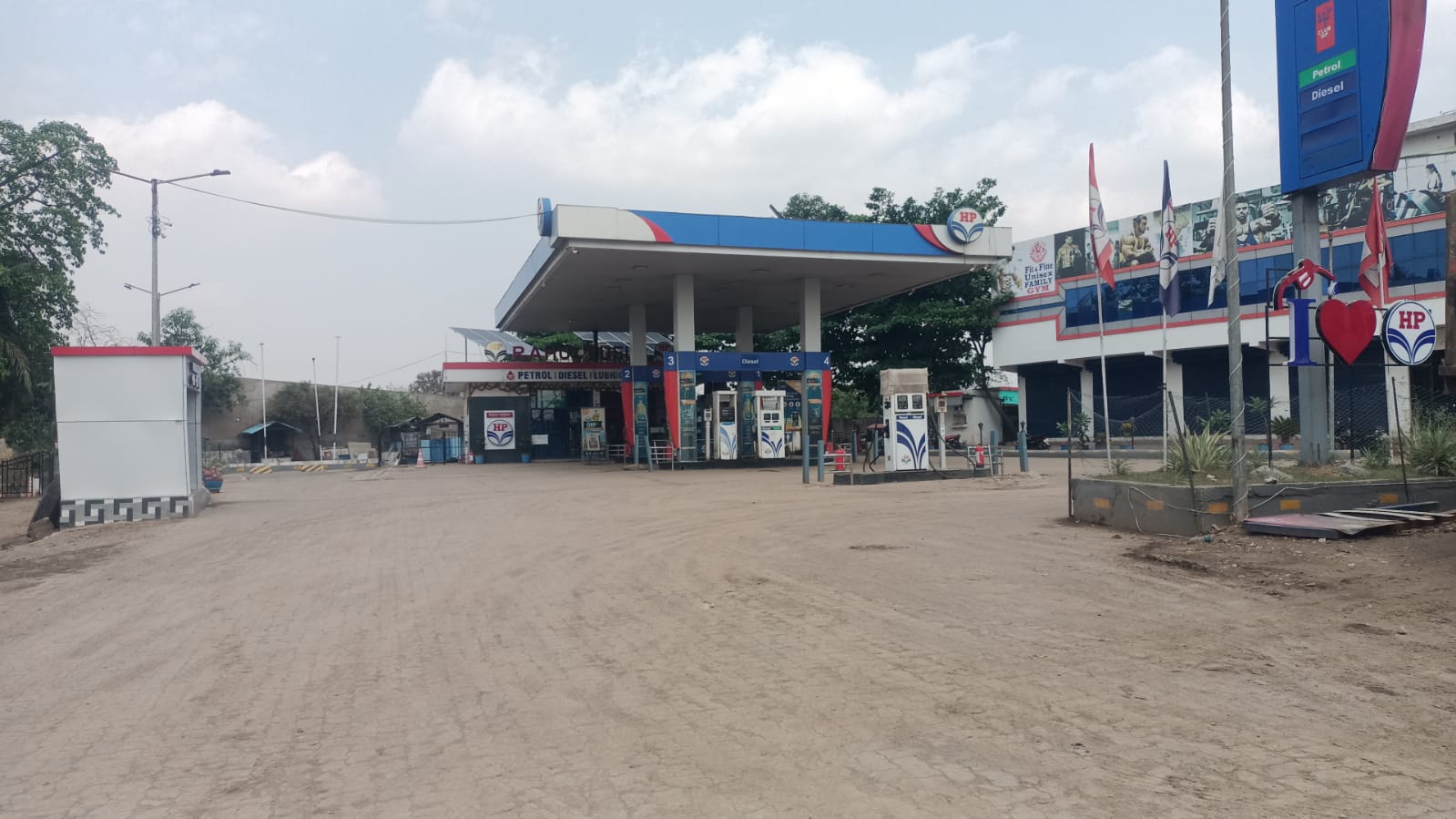 Hindustan Petroleum Corporation Limited - Dhenka, Bilaspur