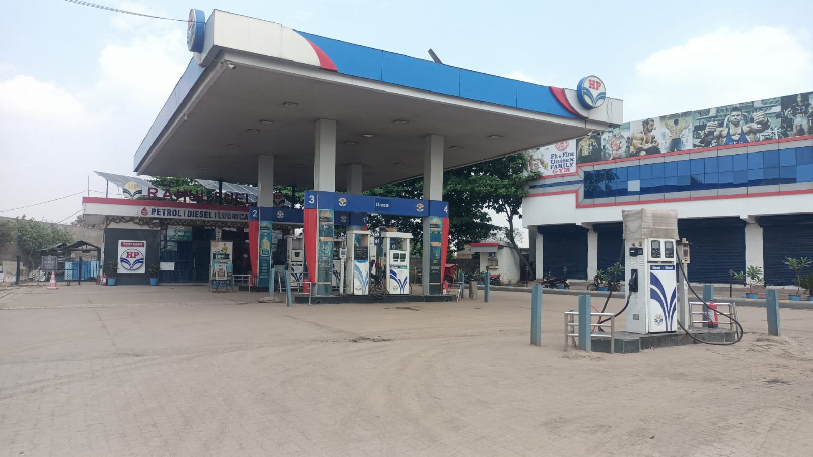 Hindustan Petroleum Corporation Limited - Dhenka, Bilaspur