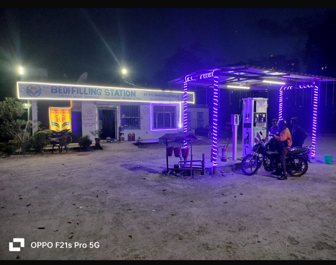 Hindustan Petroleum Corporation Limited - Dangadi, Jajpur