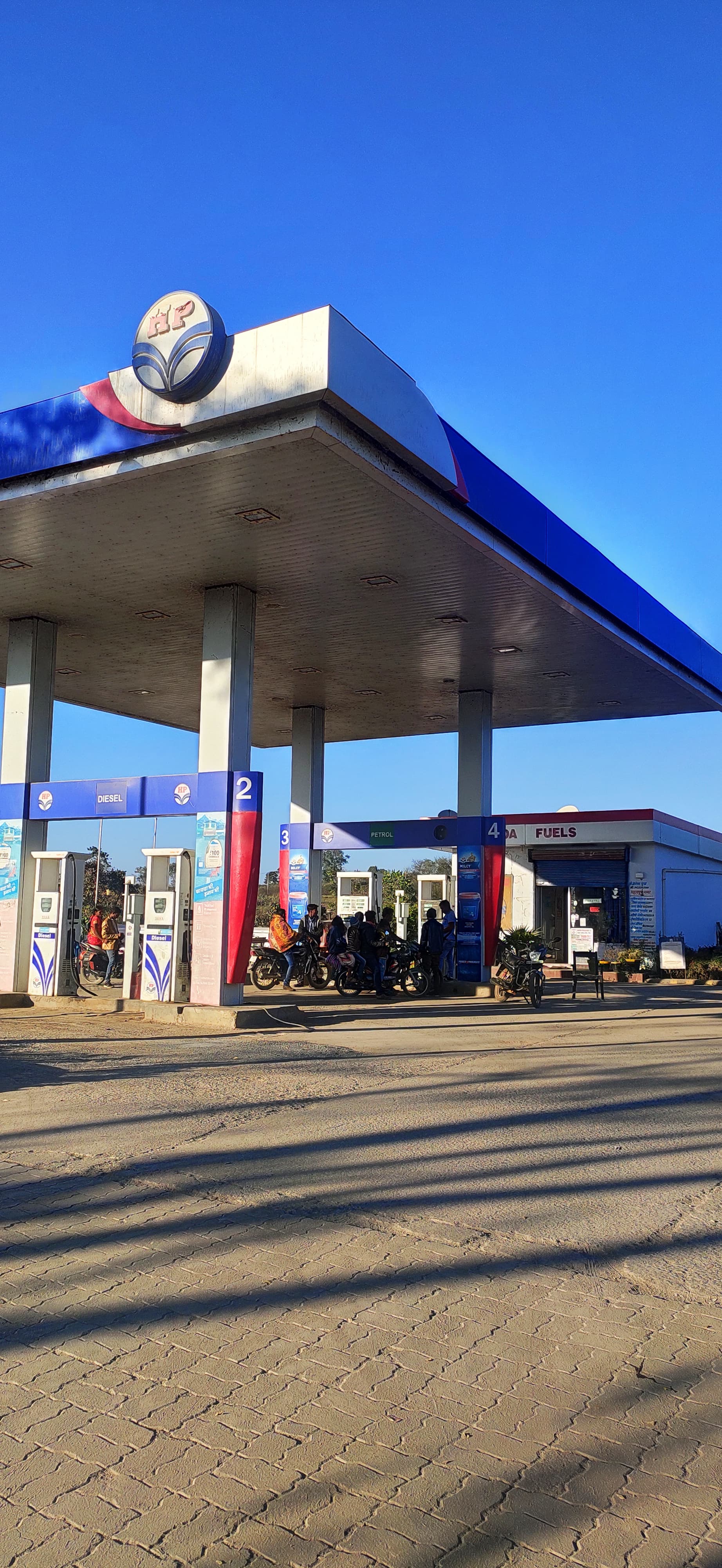 Hindustan Petroleum Corporation Limited - Bhelai Khurd, Ambikapur