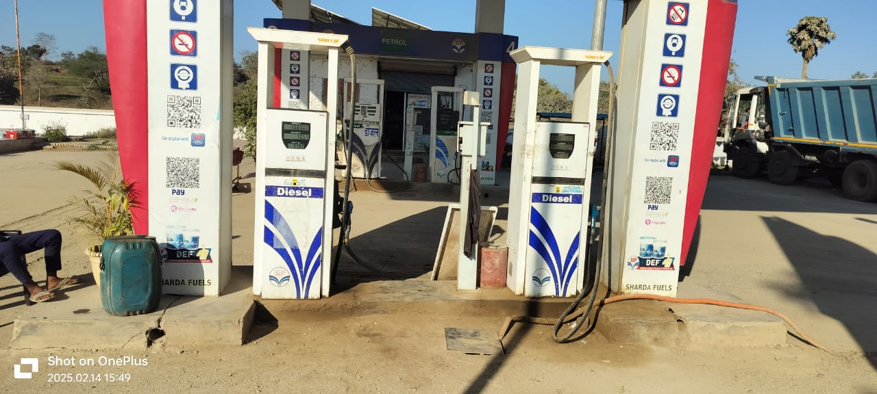 Hindustan Petroleum Corporation Limited - Bhelai Khurd, Ambikapur