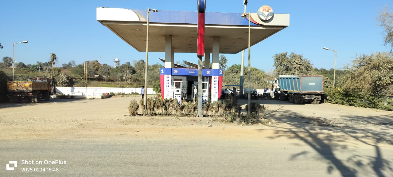 Hindustan Petroleum Corporation Limited - Bhelai Khurd, Ambikapur