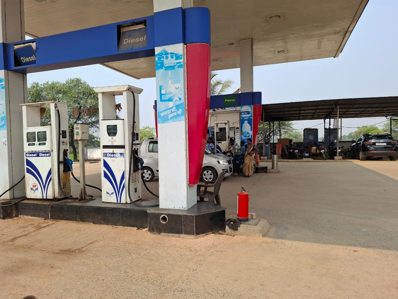 Hindustan Petroleum Corporation Limited - Bhanwarpur, Saraipali