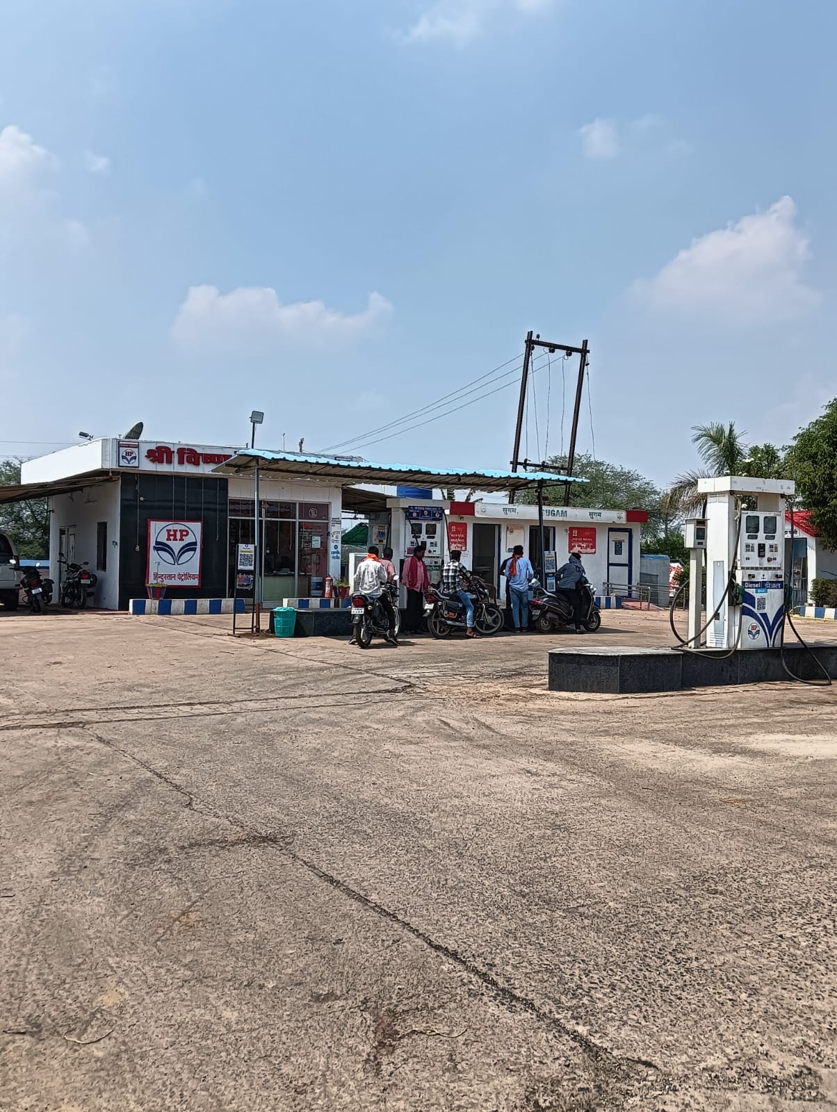 Hindustan Petroleum Corporation Limited - Pallari, Raipur