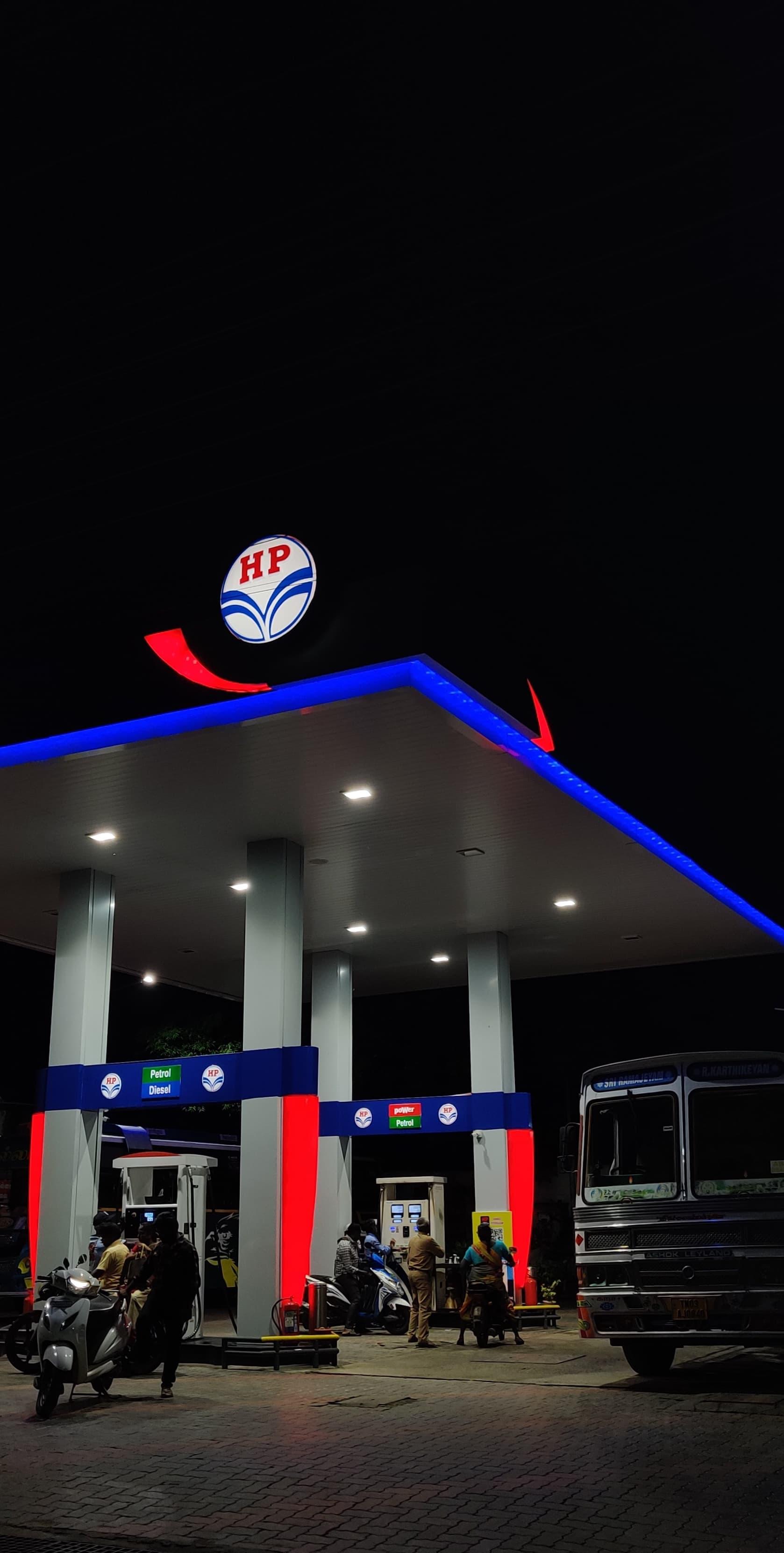 Hindustan Petroleum Corporation Limited - Koneripatti, Namakkal
