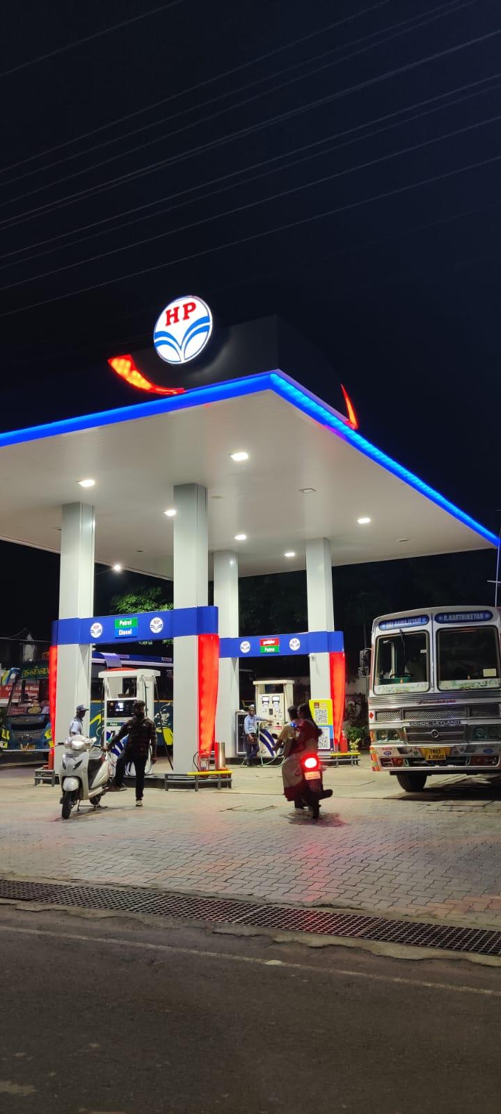 Hindustan Petroleum Corporation Limited - Koneripatti, Namakkal