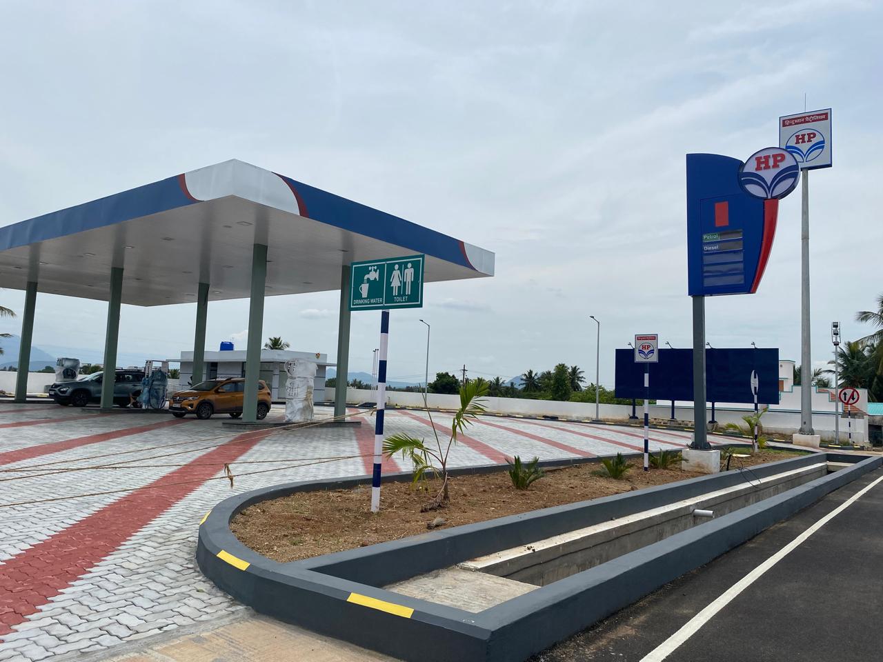 Hindustan Petroleum Corporation Limited - Kurukkapuram, Namakkal