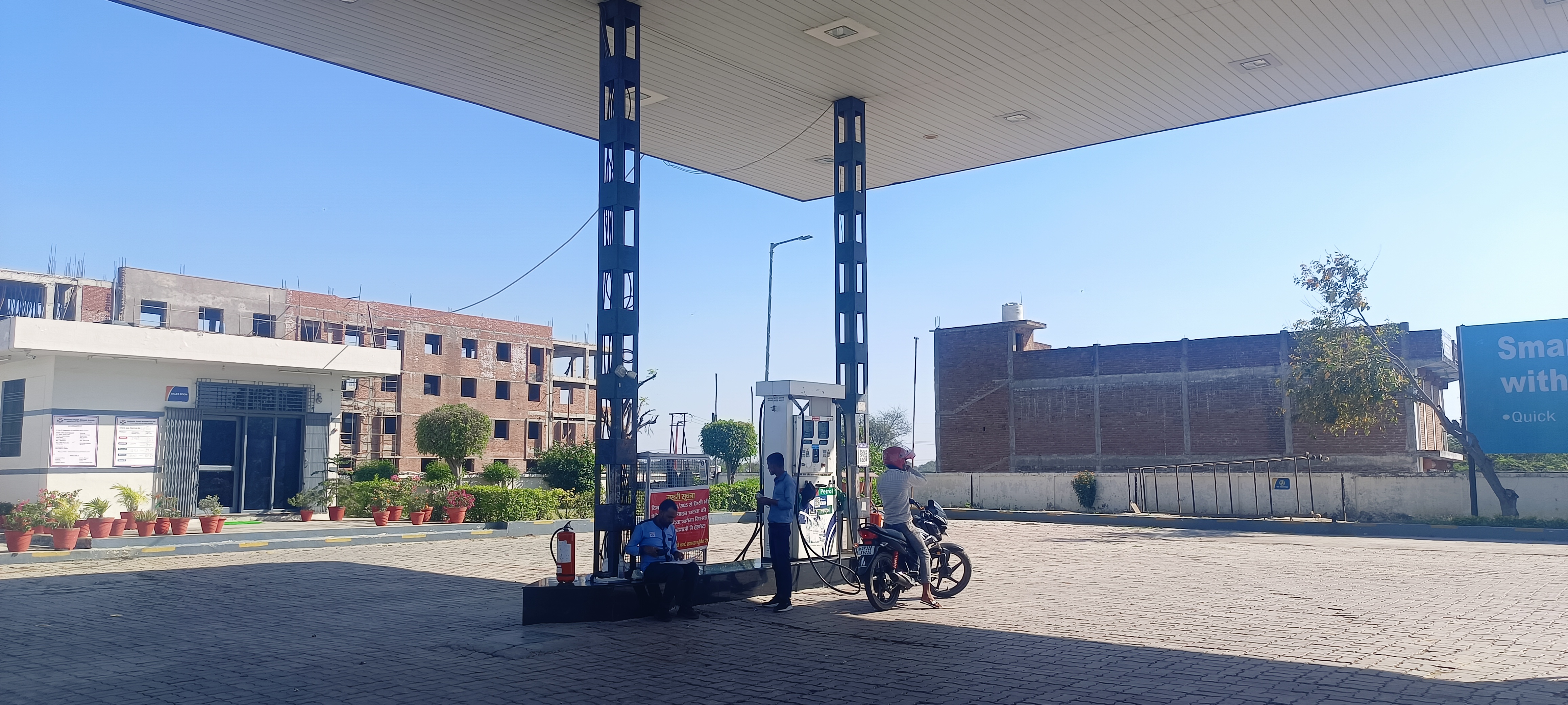 Hindustan Petroleum Corporation Limited - Mohari Kala, Lucknow