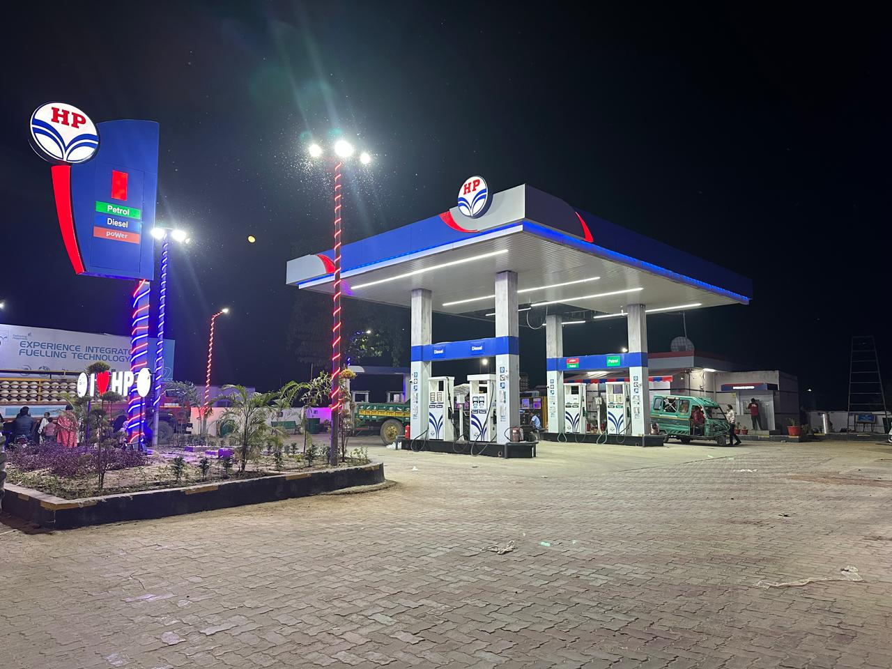 Hindustan Petroleum Corporation Limited - Khajurgaon, Barabanki