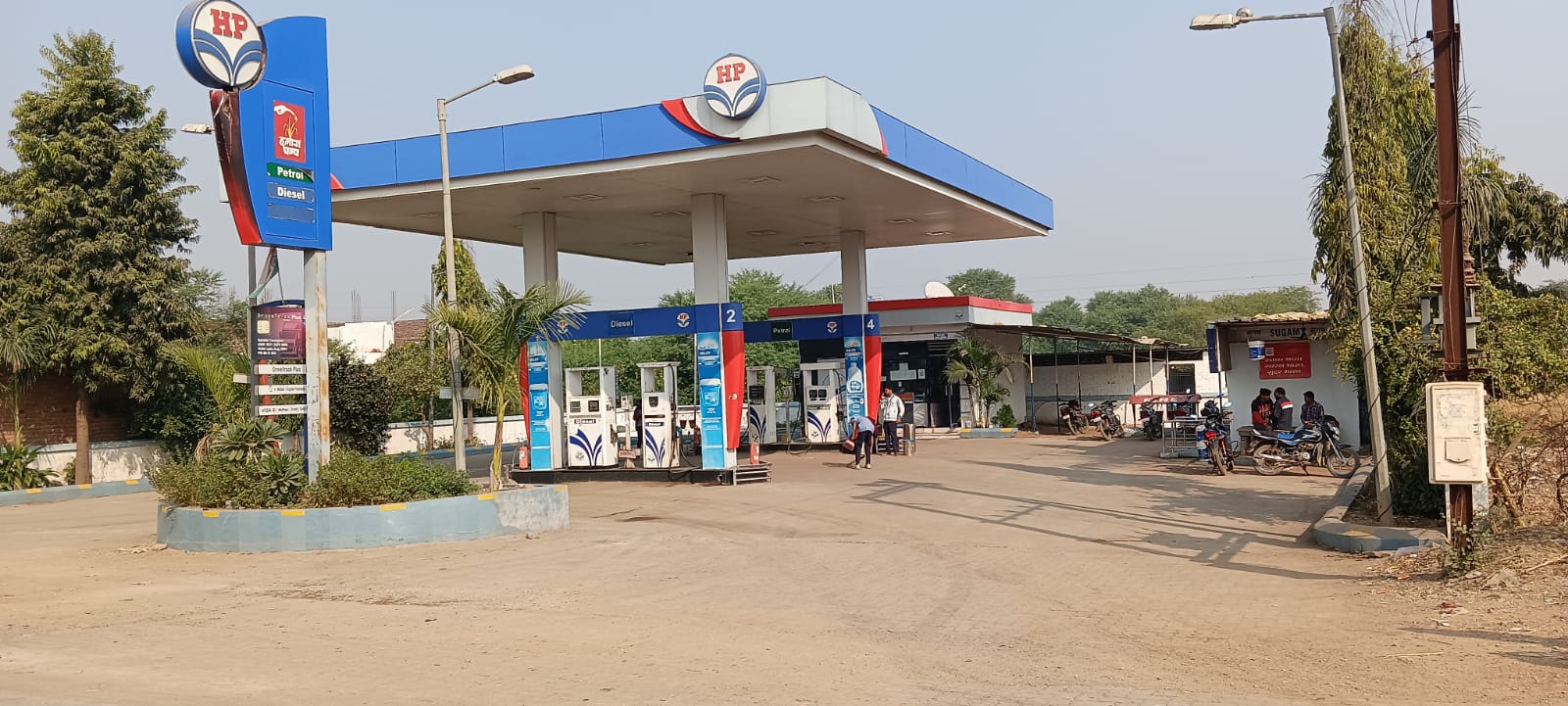 Hindustan Petroleum Corporation Limited - Lawan, Raipur