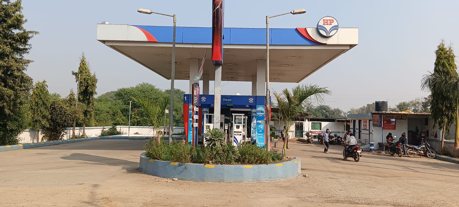 Hindustan Petroleum Corporation Limited - Lawan, Raipur