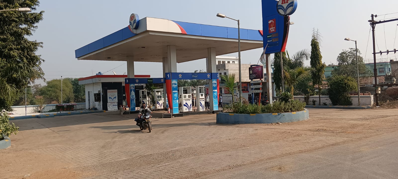 Hindustan Petroleum Corporation Limited - Lawan, Raipur
