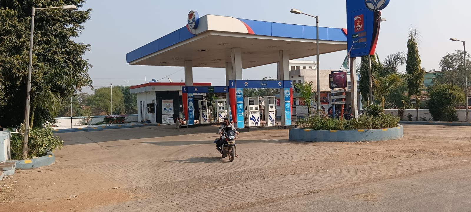 Hindustan Petroleum Corporation Limited - Lawan, Raipur