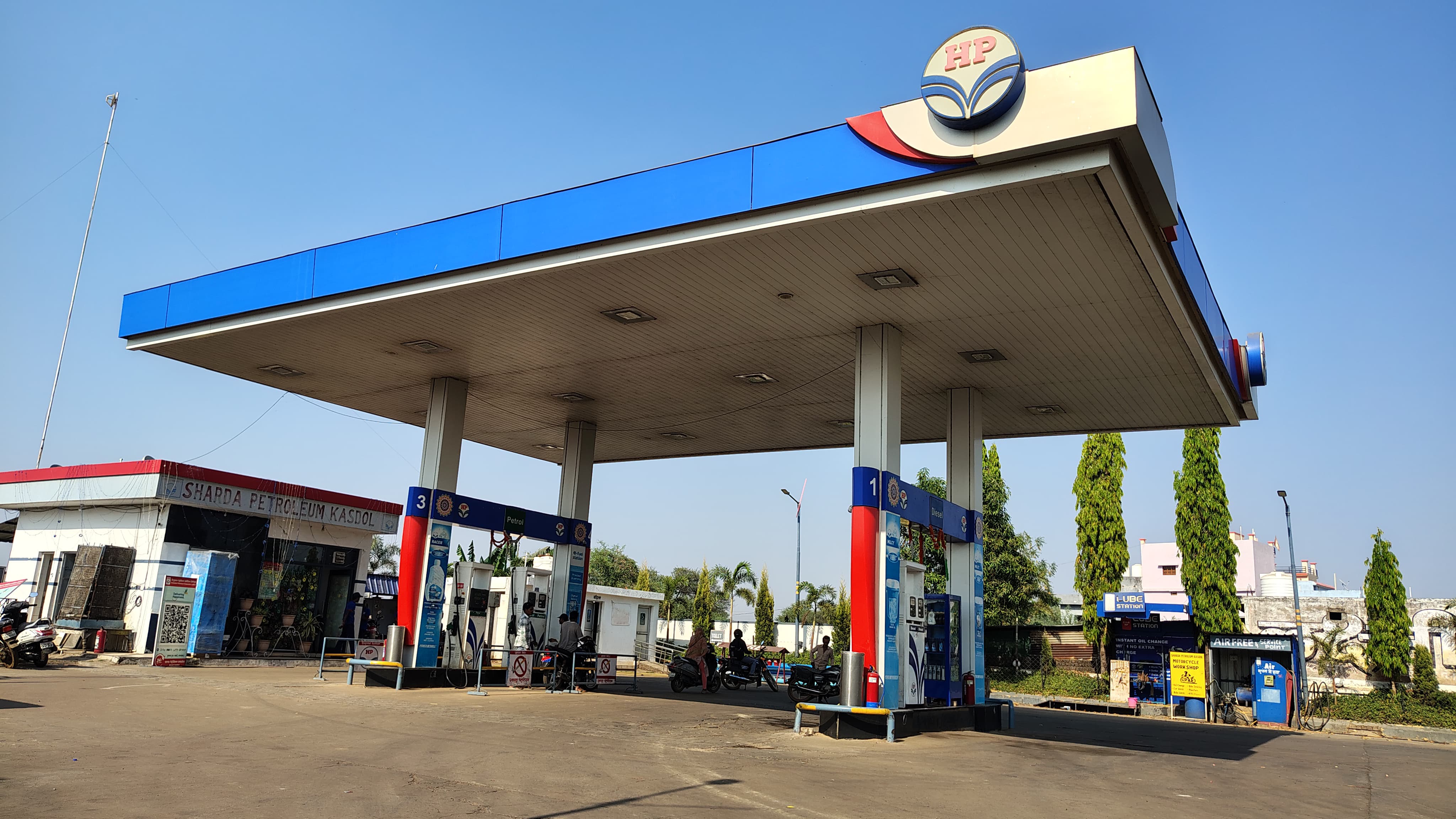 Hindustan Petroleum Corporation Limited - Kasdol, Raipur
