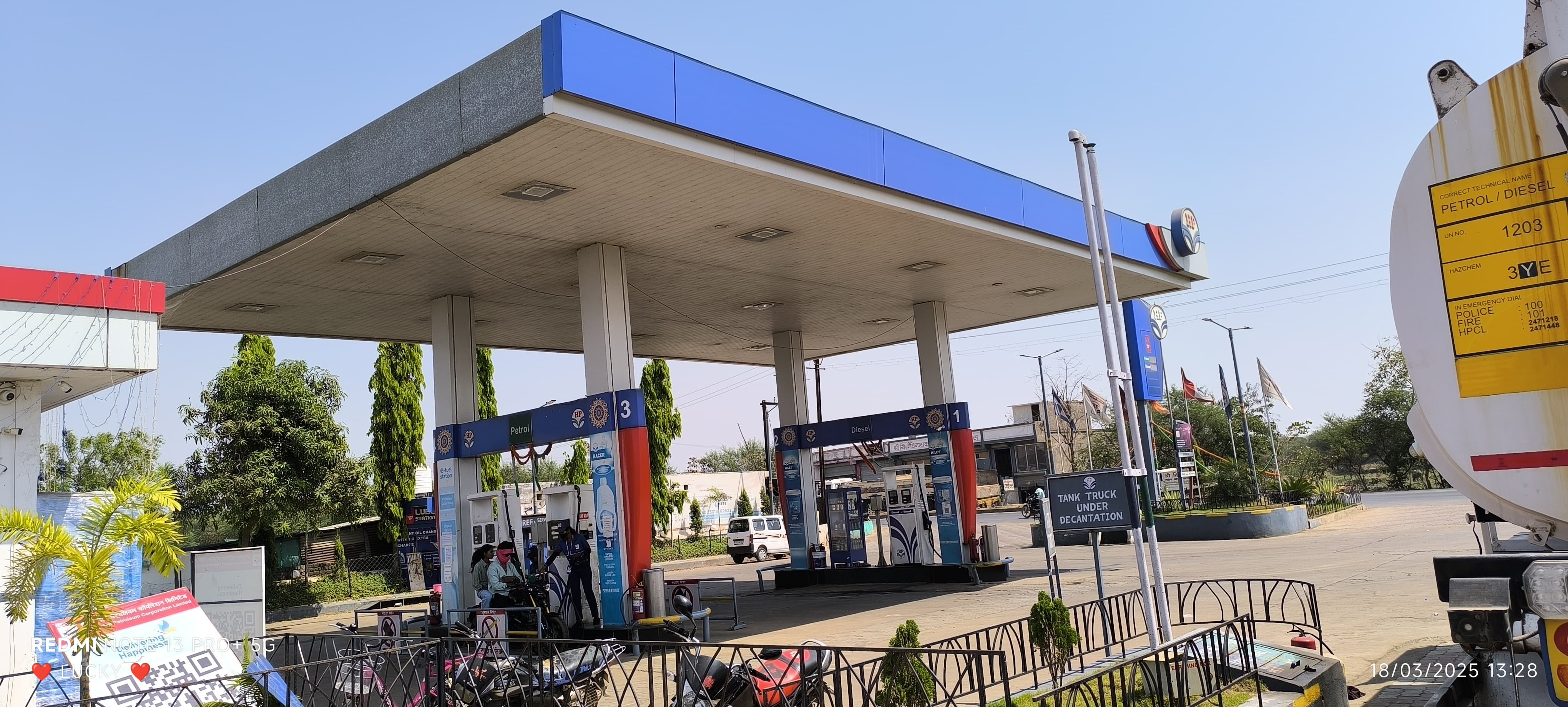 Hindustan Petroleum Corporation Limited - Kasdol, Raipur