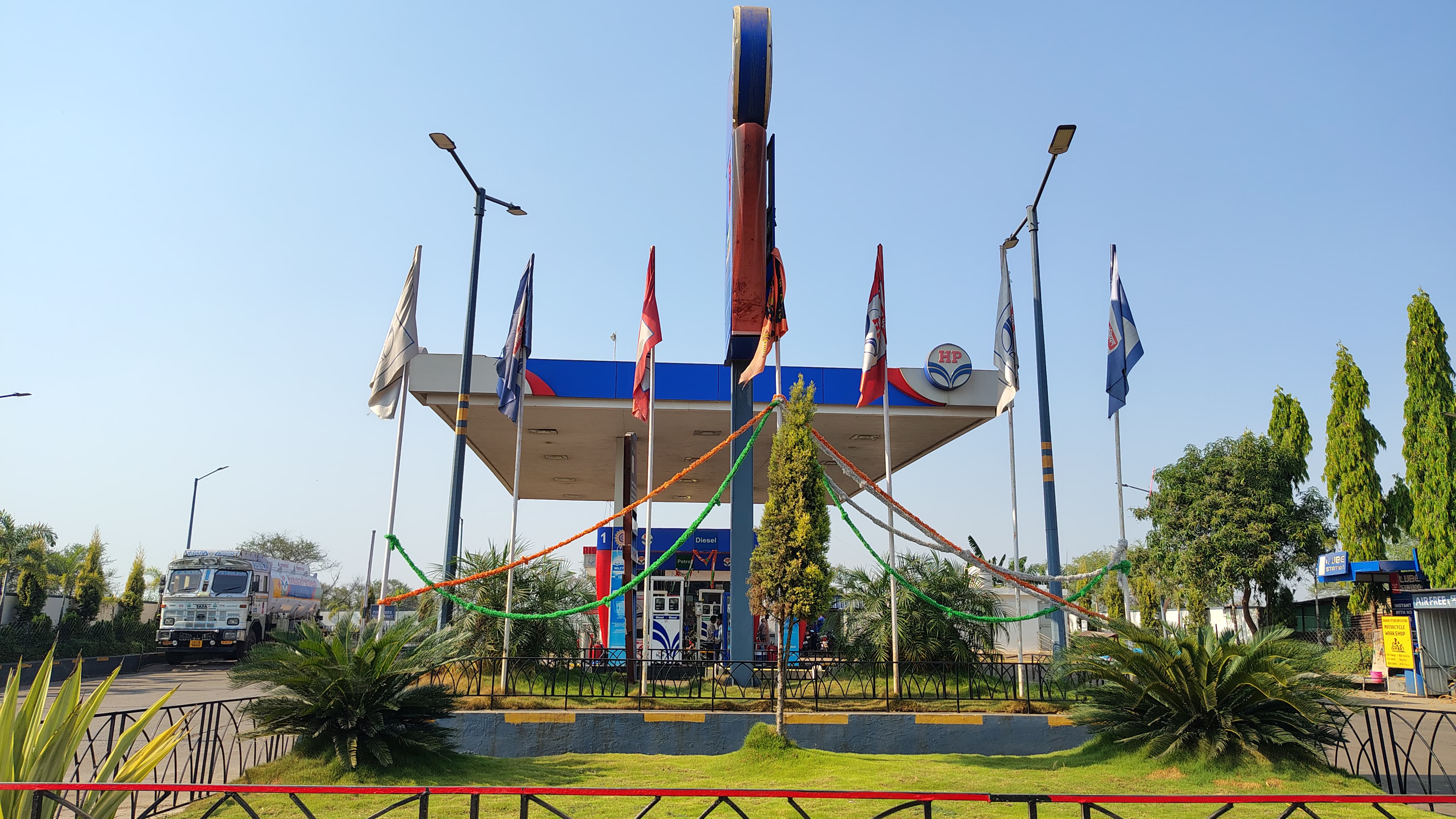Hindustan Petroleum Corporation Limited - Kasdol, Raipur