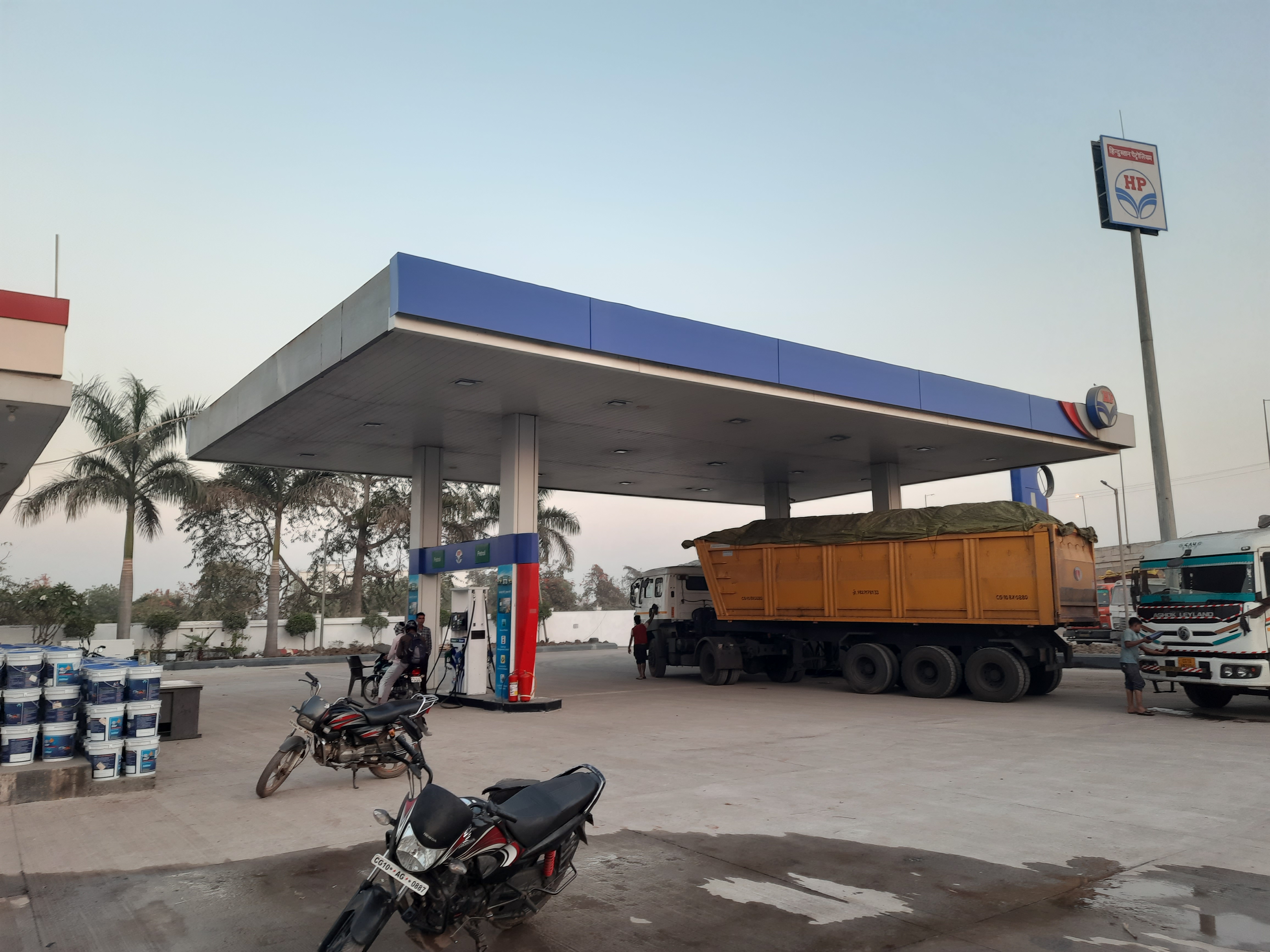Hindustan Petroleum Corporation Limited - Hardi, Bilaspur