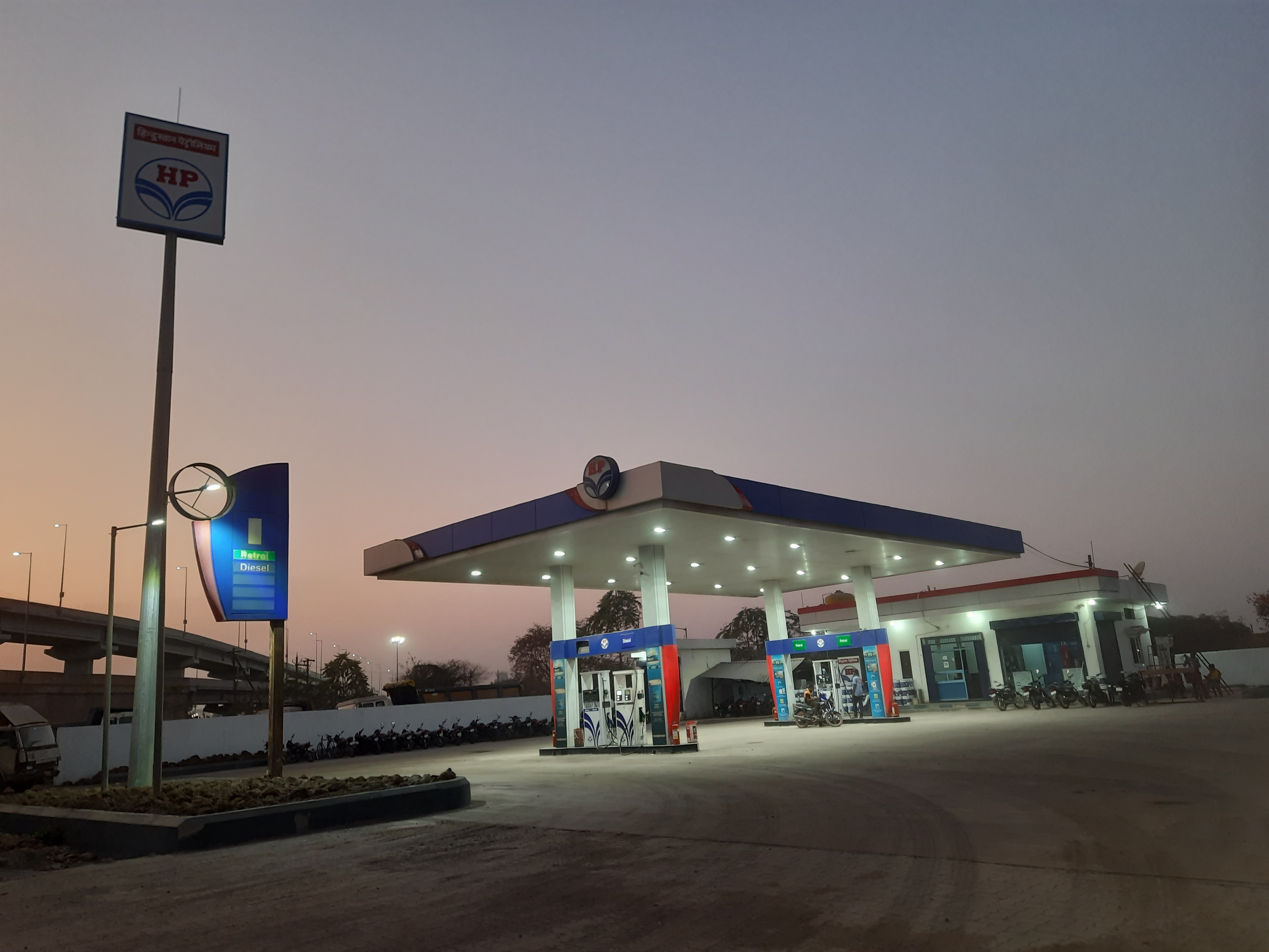 Hindustan Petroleum Corporation Limited - Hardi, Bilaspur